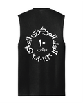 10 Rials Cut-Off