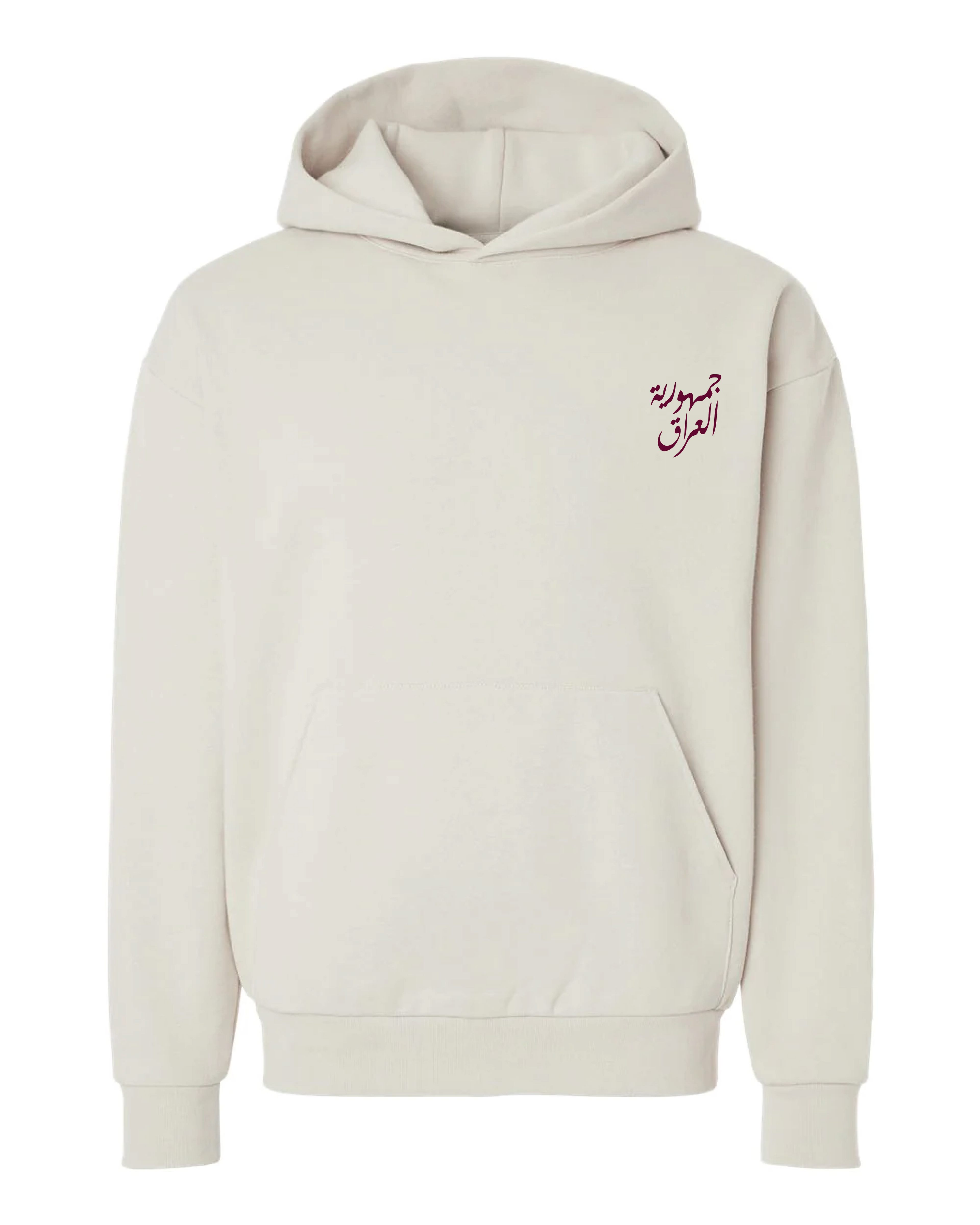 Filis Hoodie