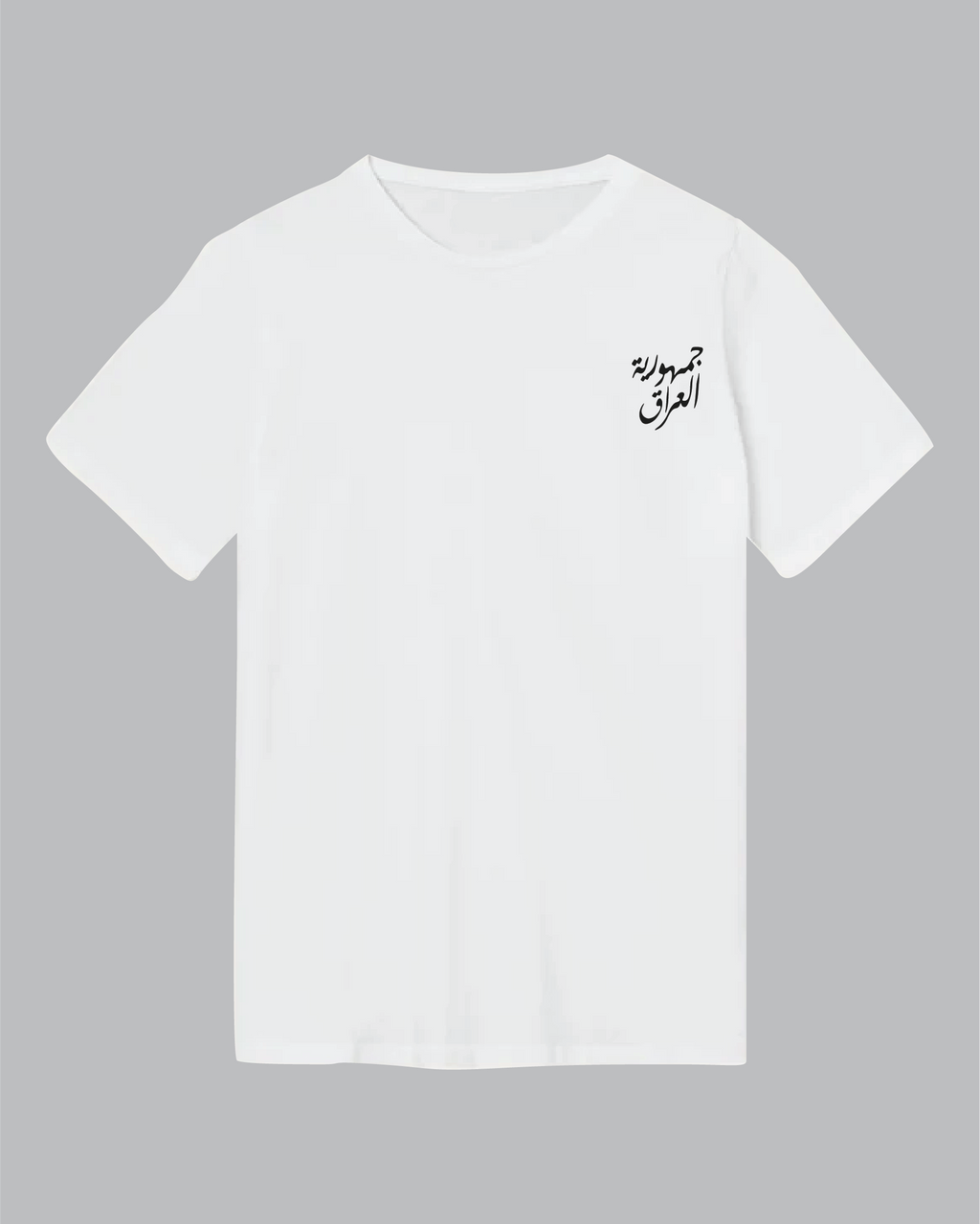 Filis Shirt