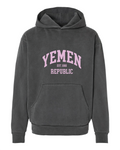 Yemen Republic Hoodie