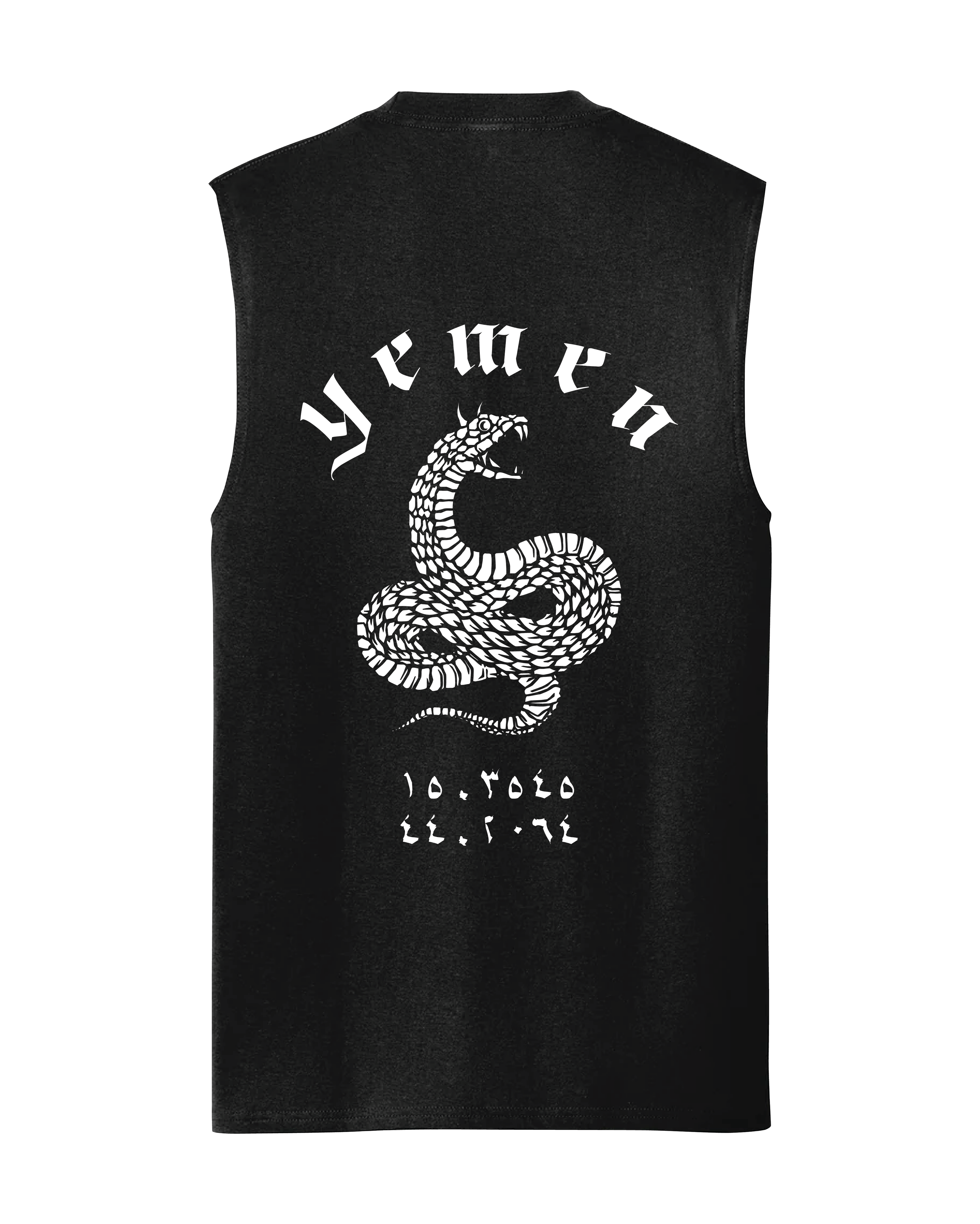 Horned Viper Cut-Off
