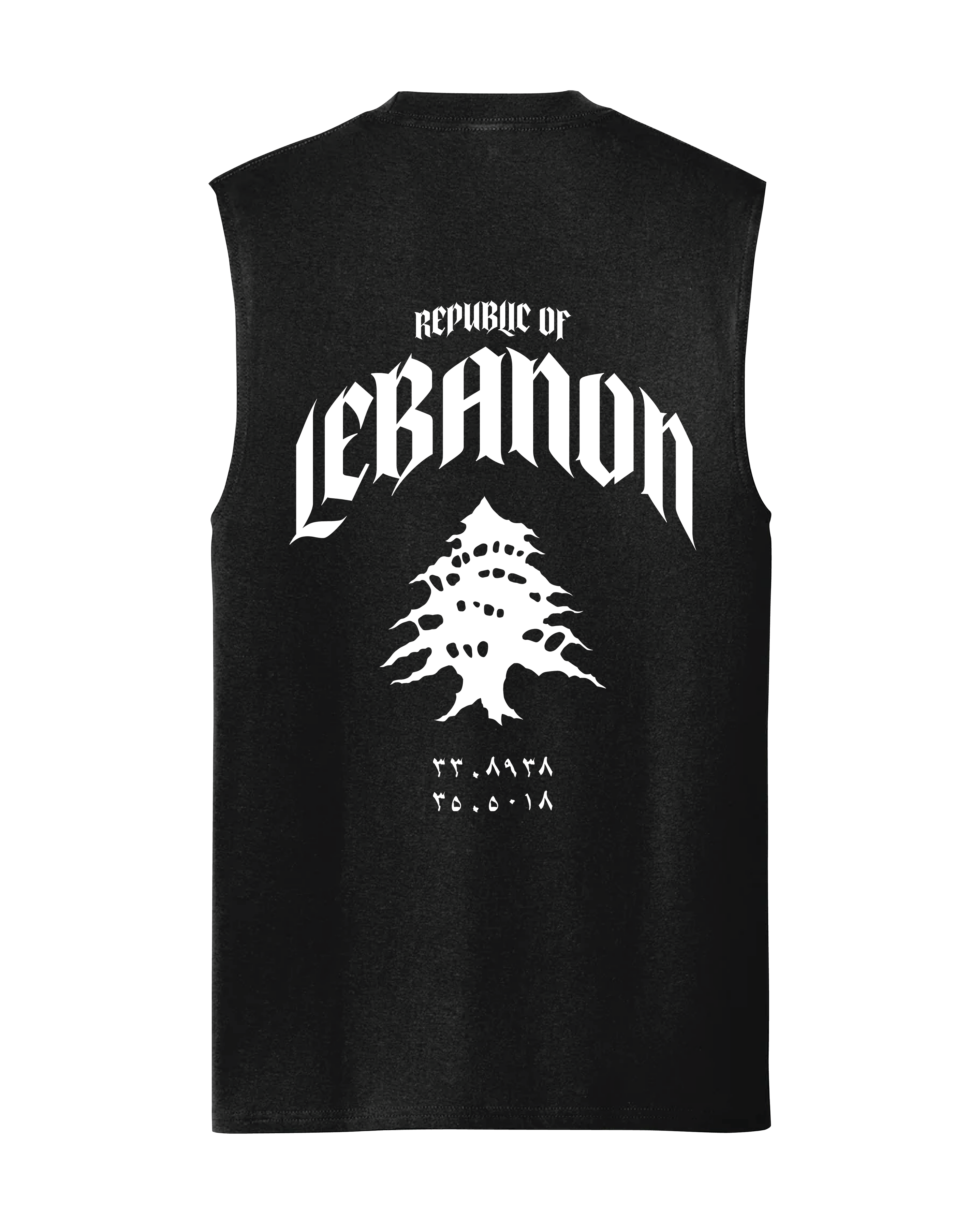 Republic of Lebanon Cut Off