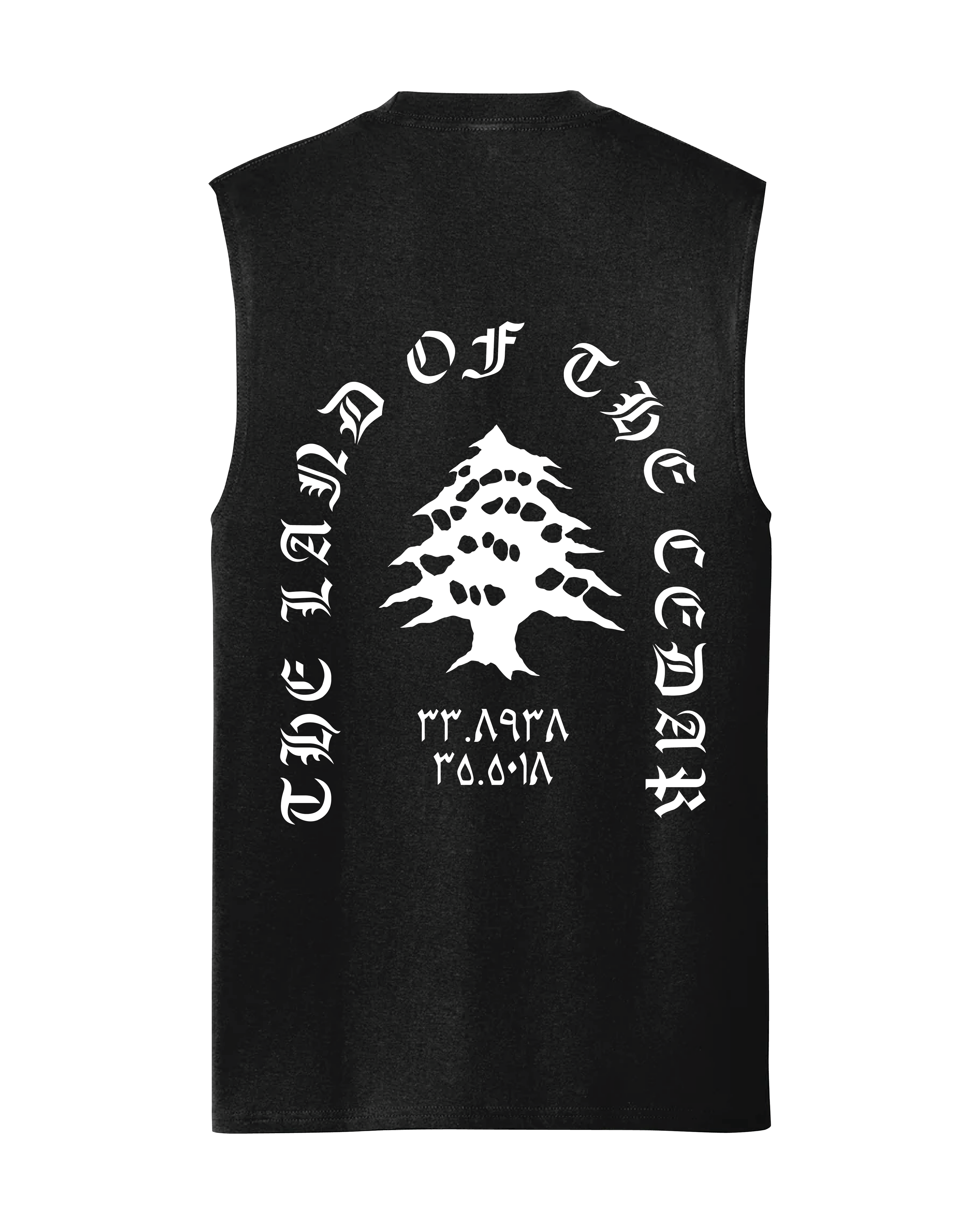 Land of the Cedar Cut-Off
