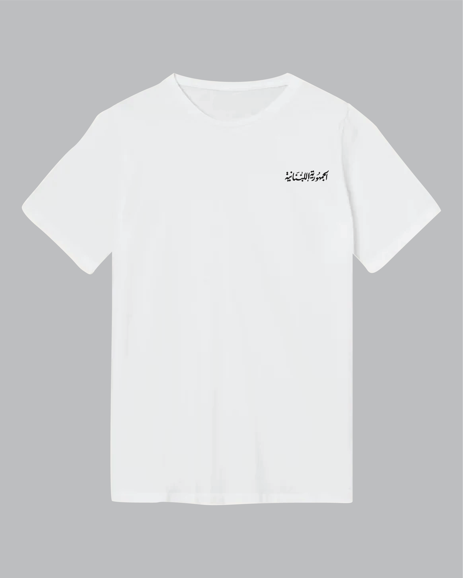 Twin Star Shirt