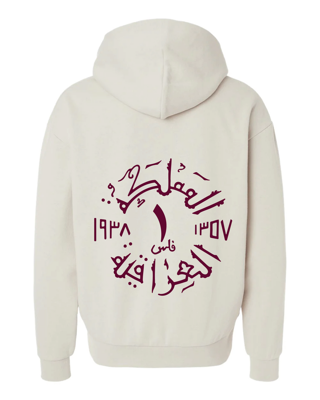 Filis Hoodie