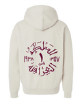 Filis Hoodie