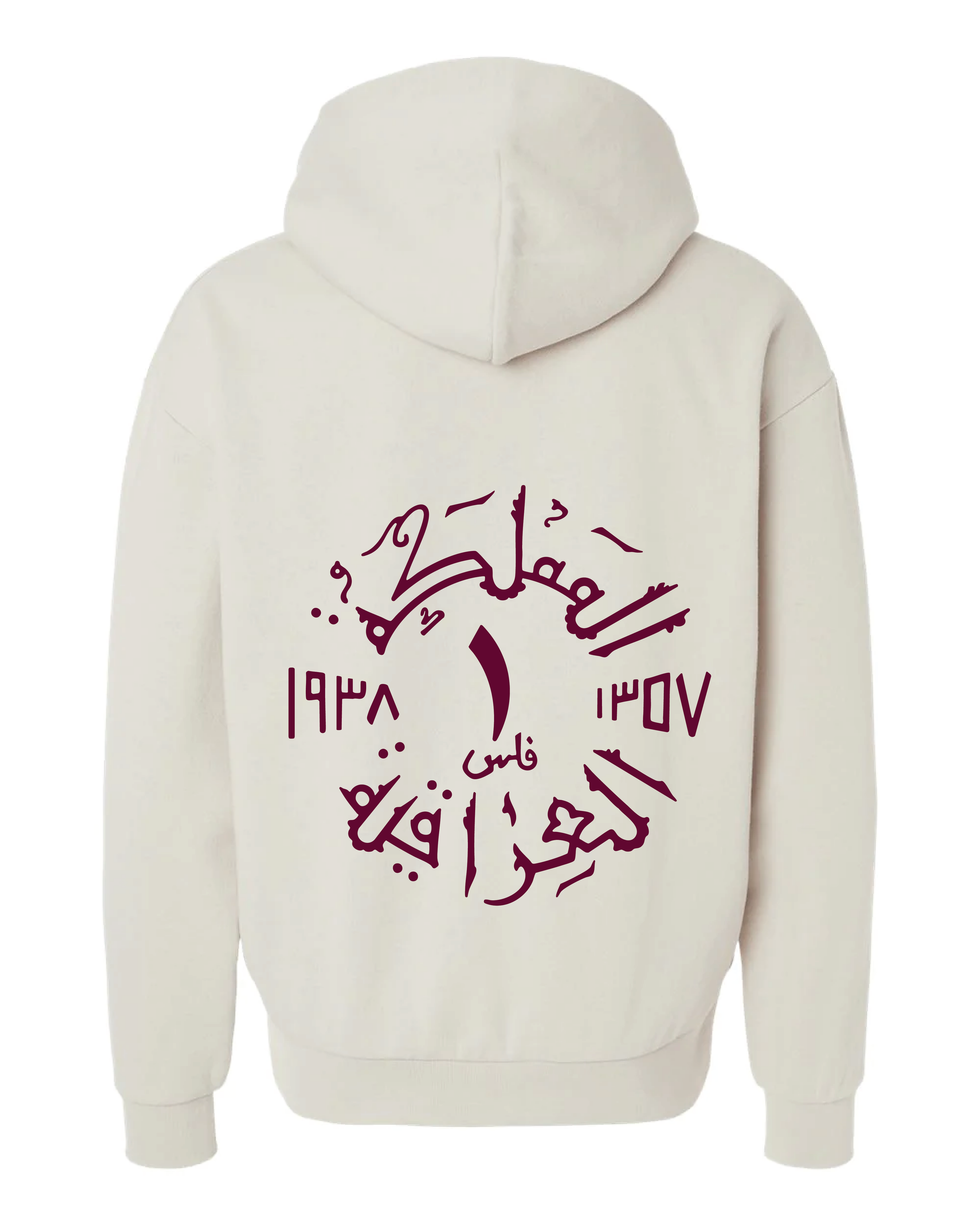 Filis Hoodie