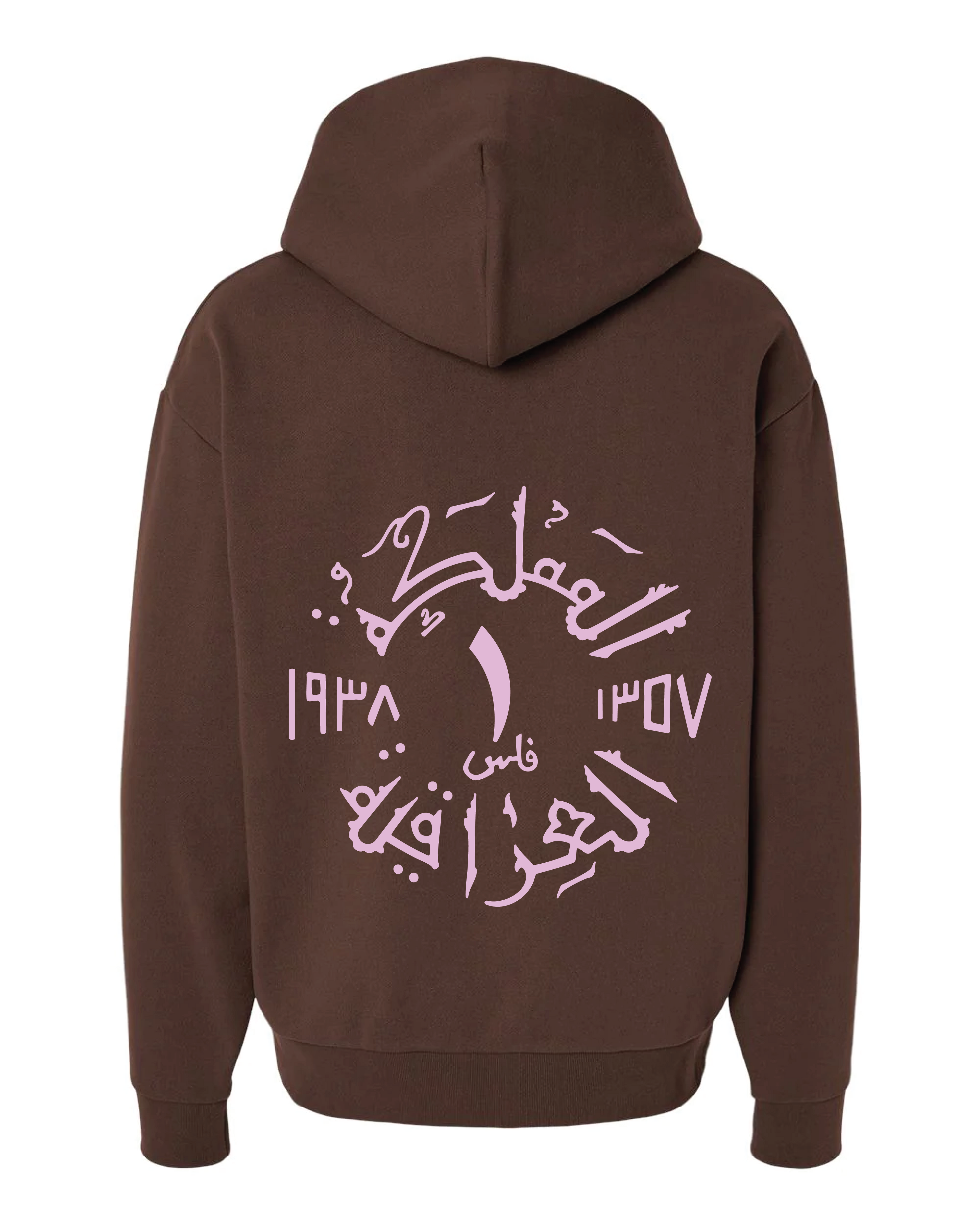 Filis Hoodie