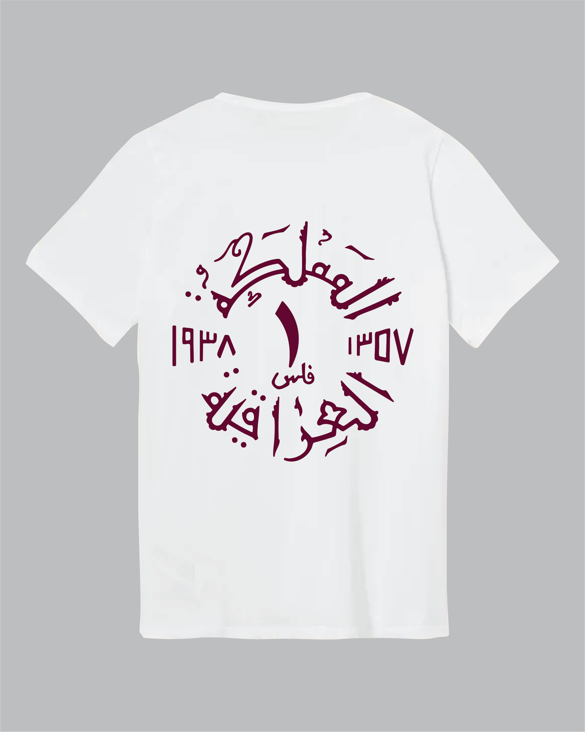 Filis Shirt
