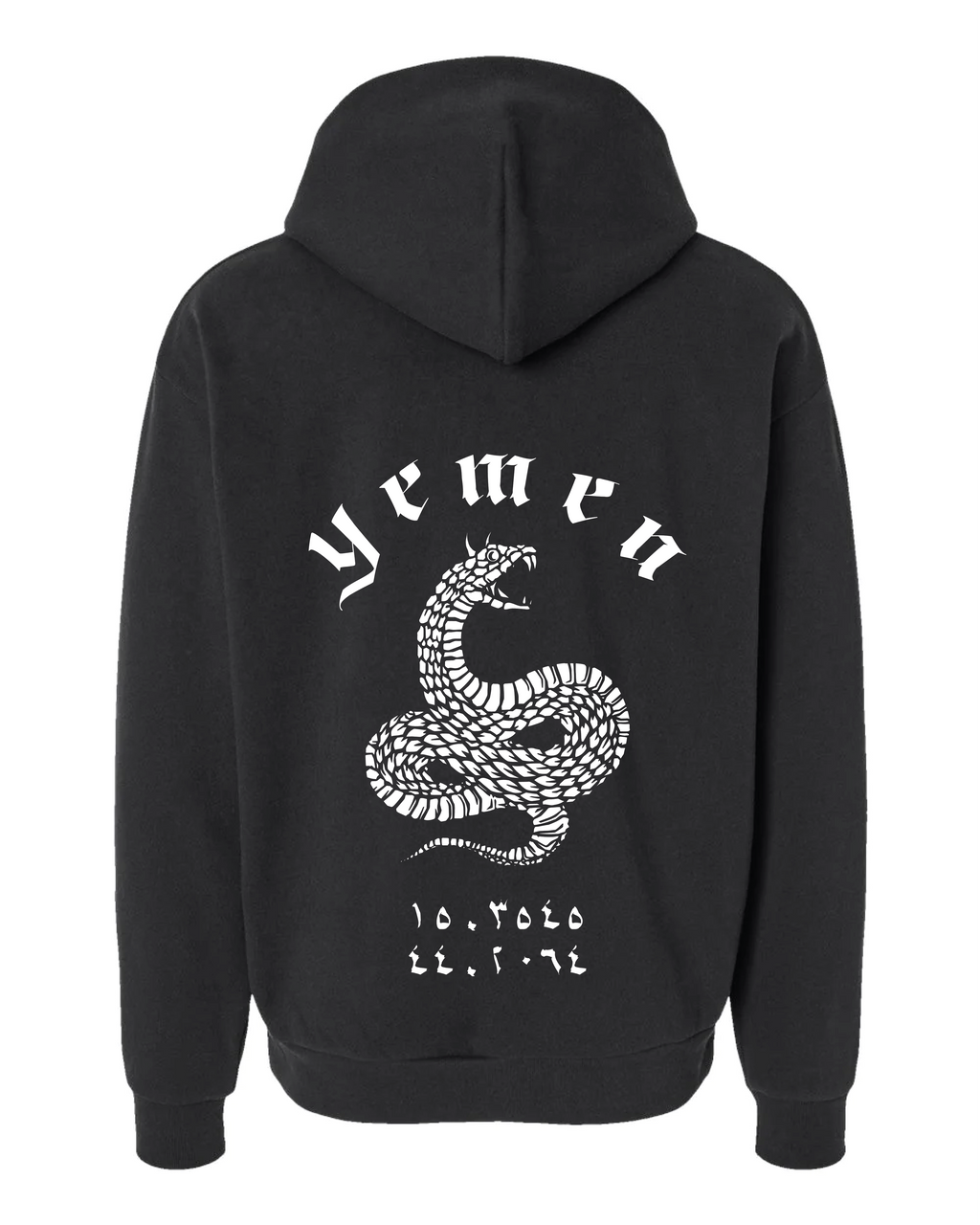 Horned Viper Hoodie