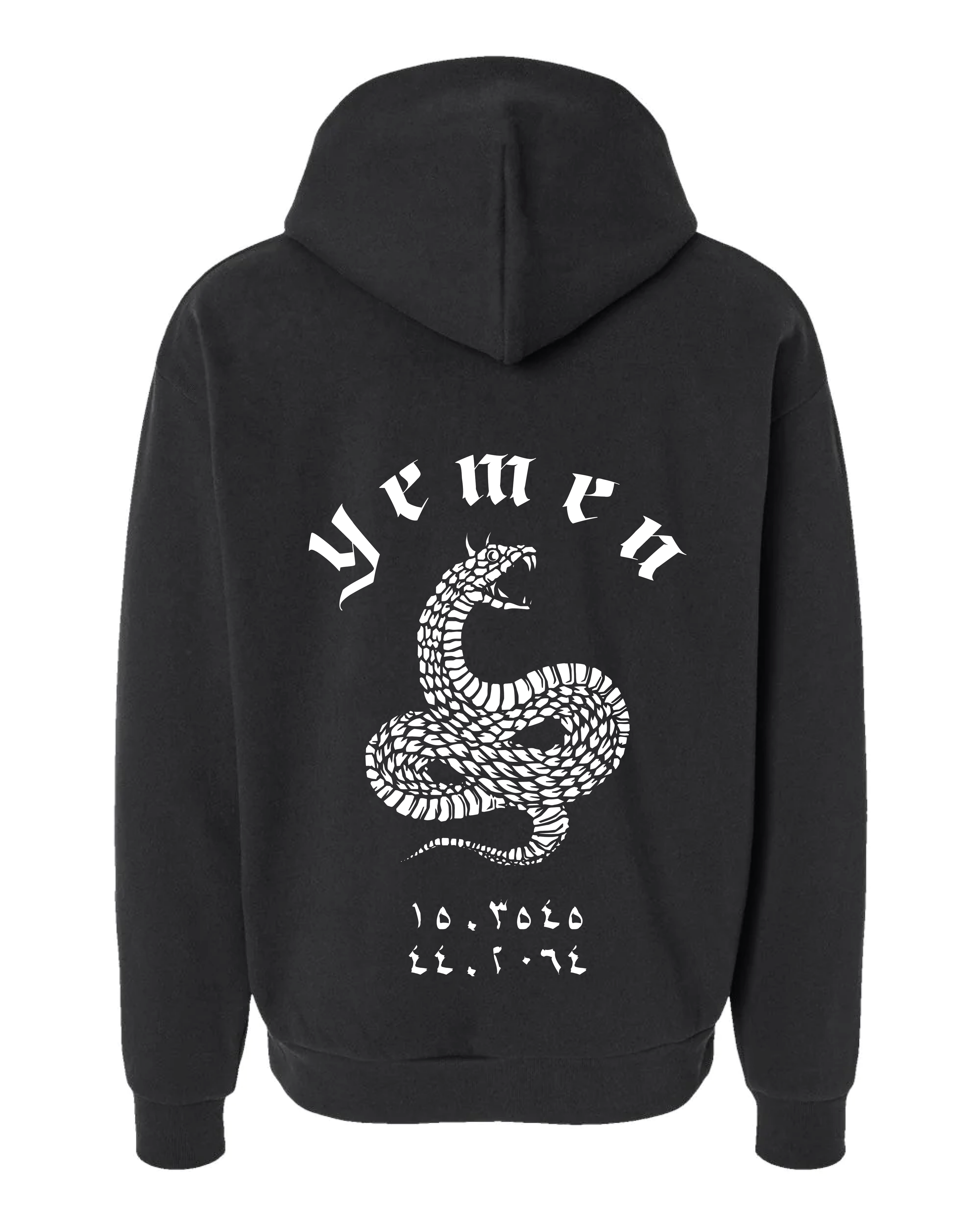 Horned Viper Hoodie