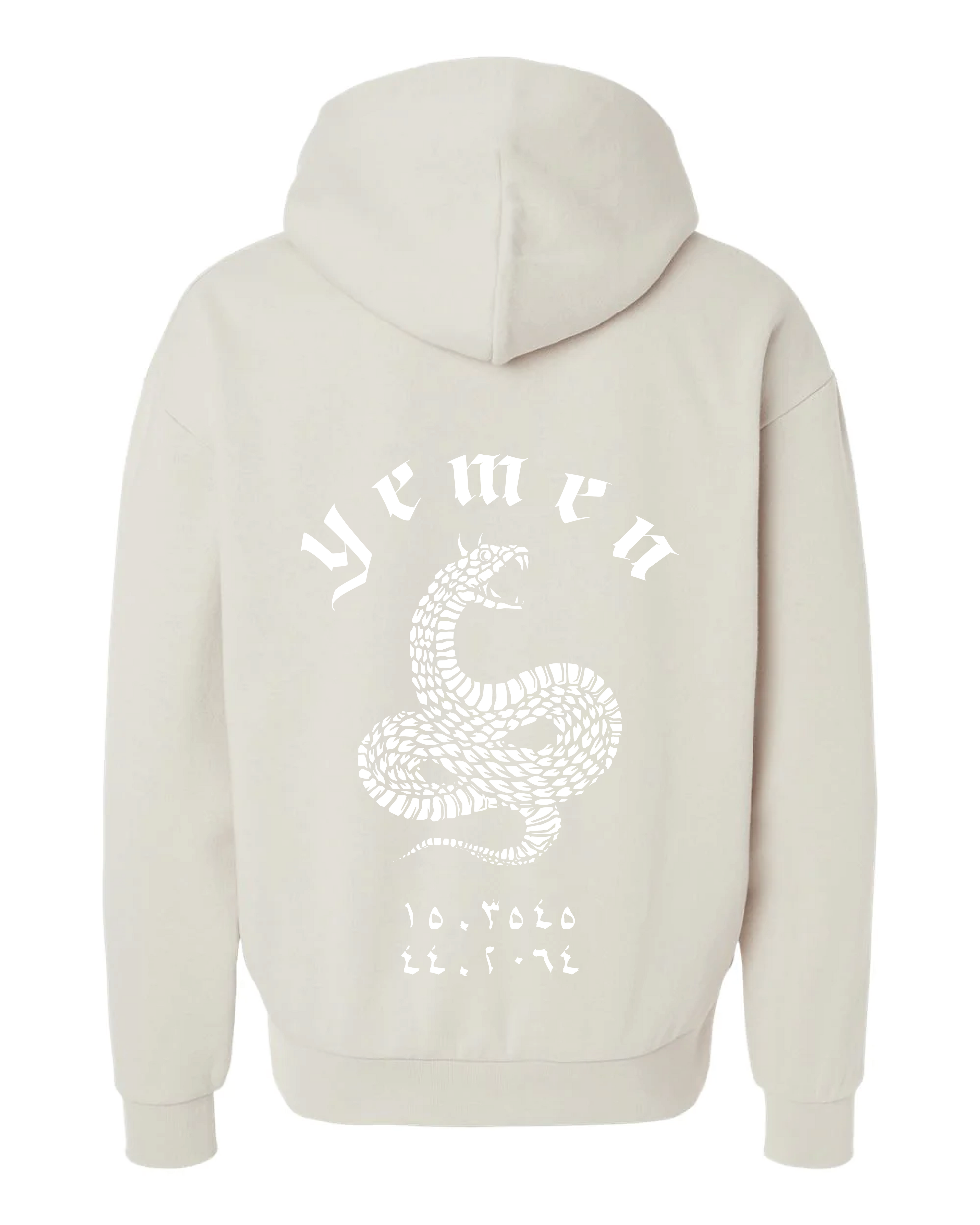 Horned Viper Hoodie