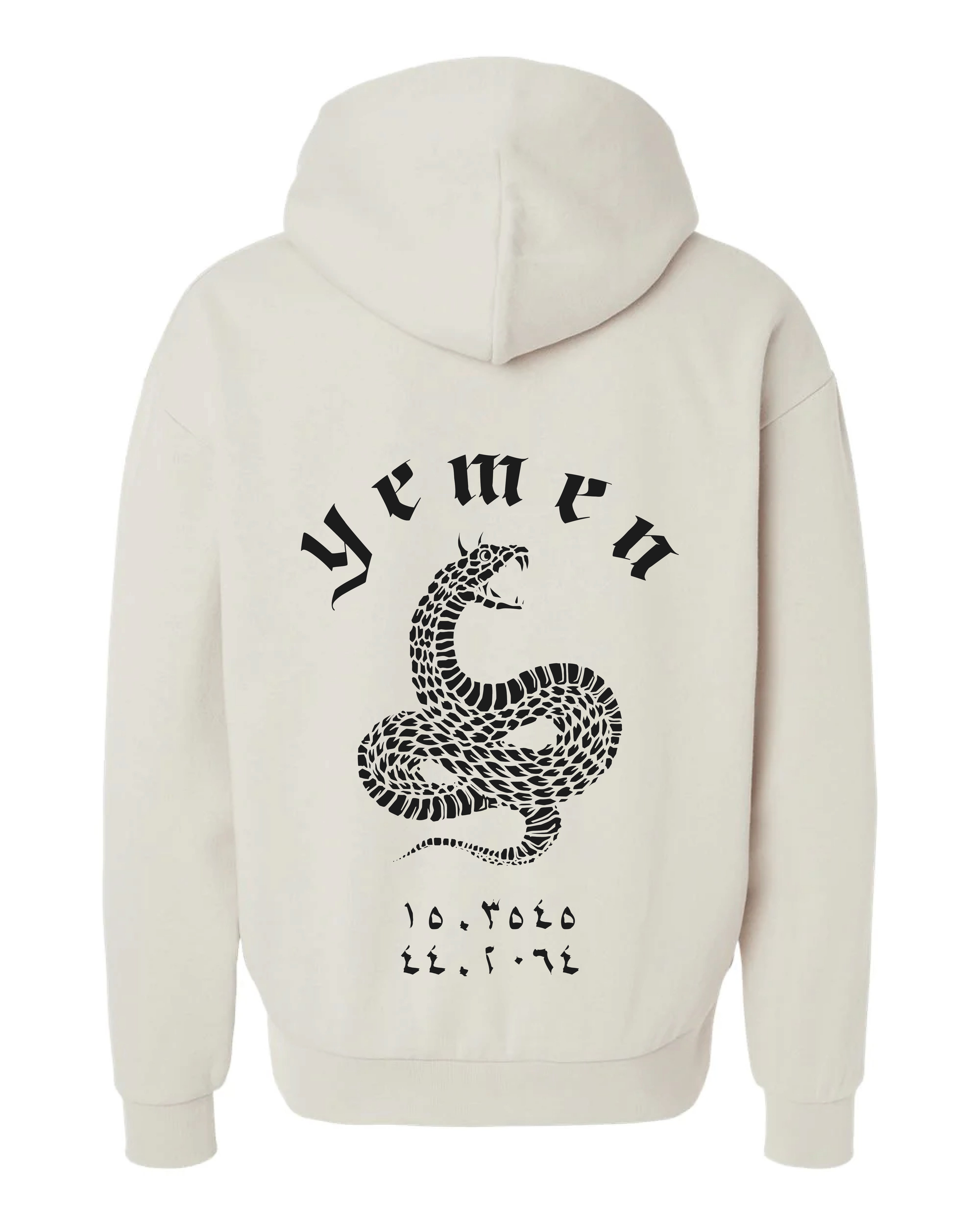 Horned Viper Hoodie