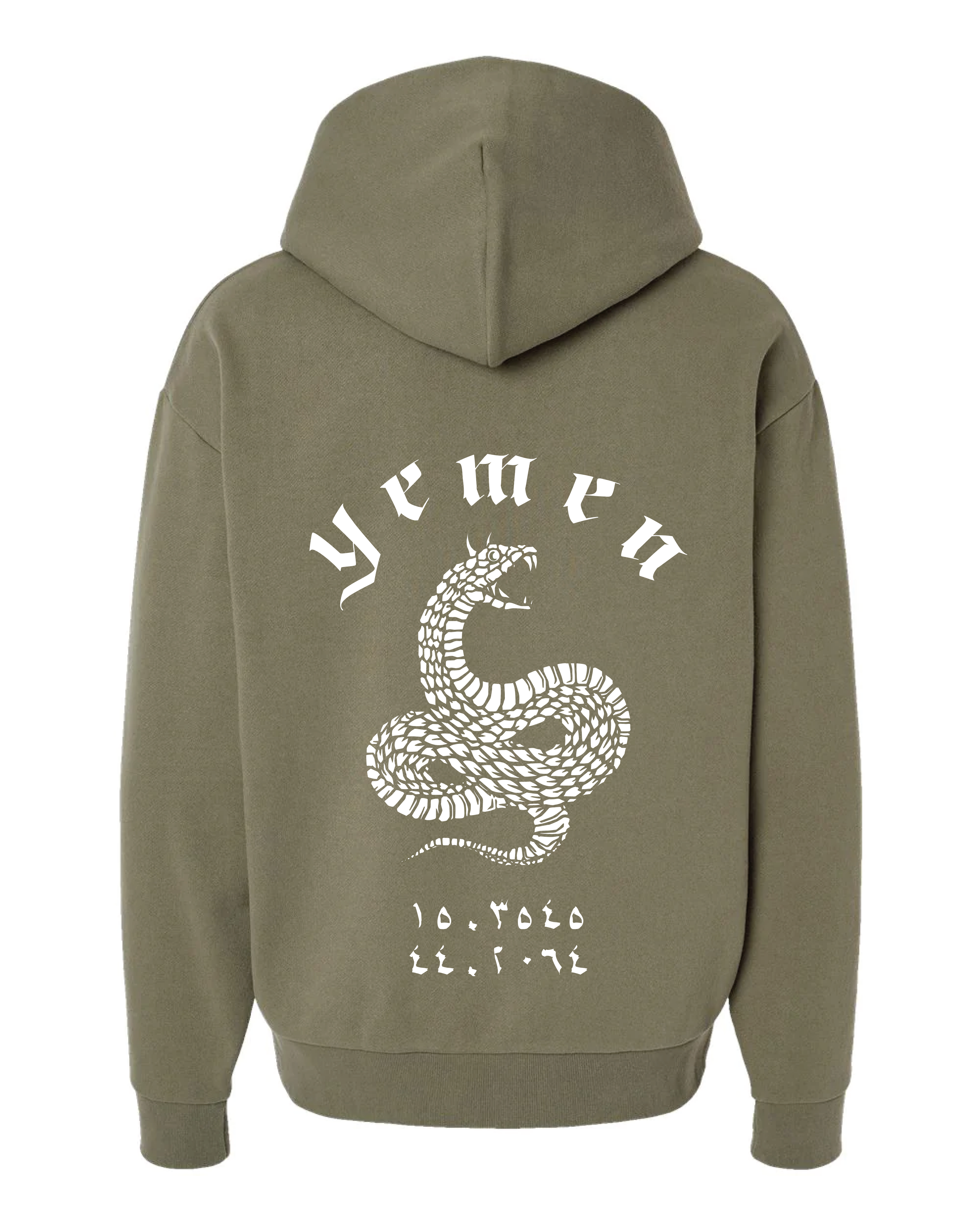 Horned Viper Hoodie