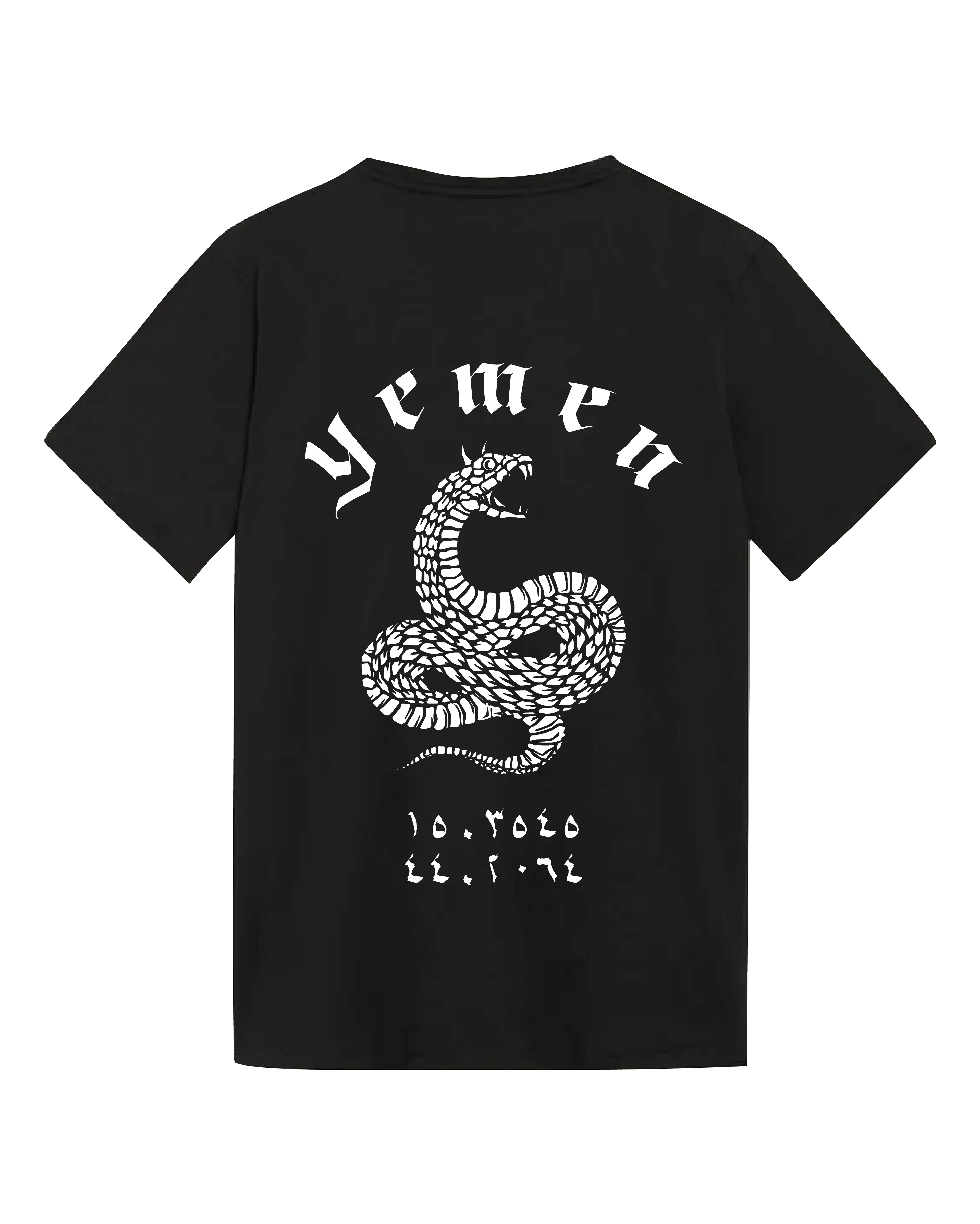 Horned Viper Shirt