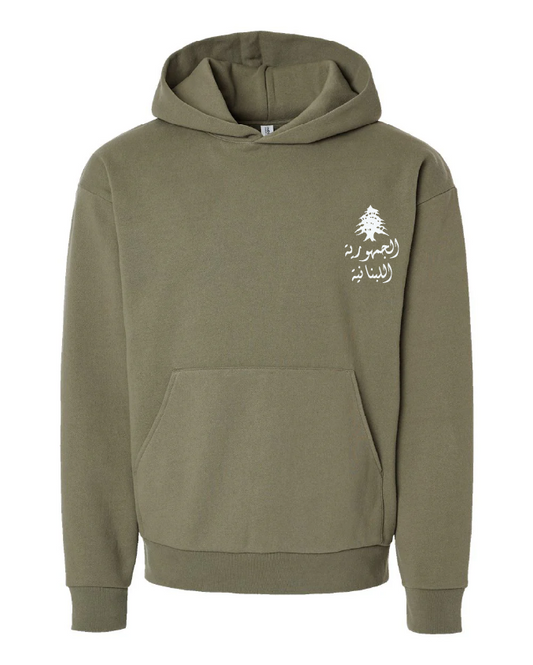Lebanon Republic Oversized Hoodie Olive Green