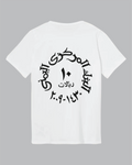 10 Rials Shirt
