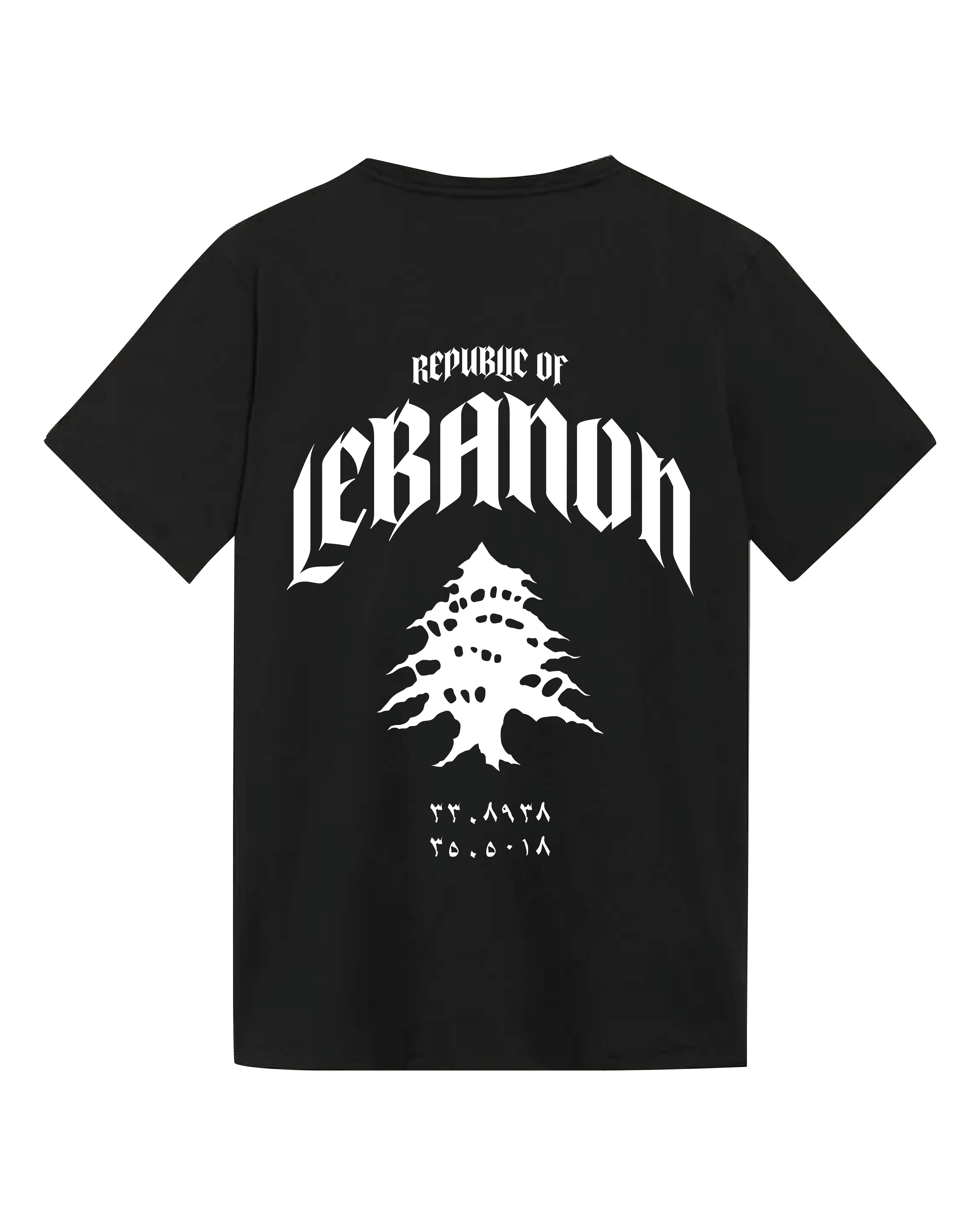 Republic of Lebanon Shirt