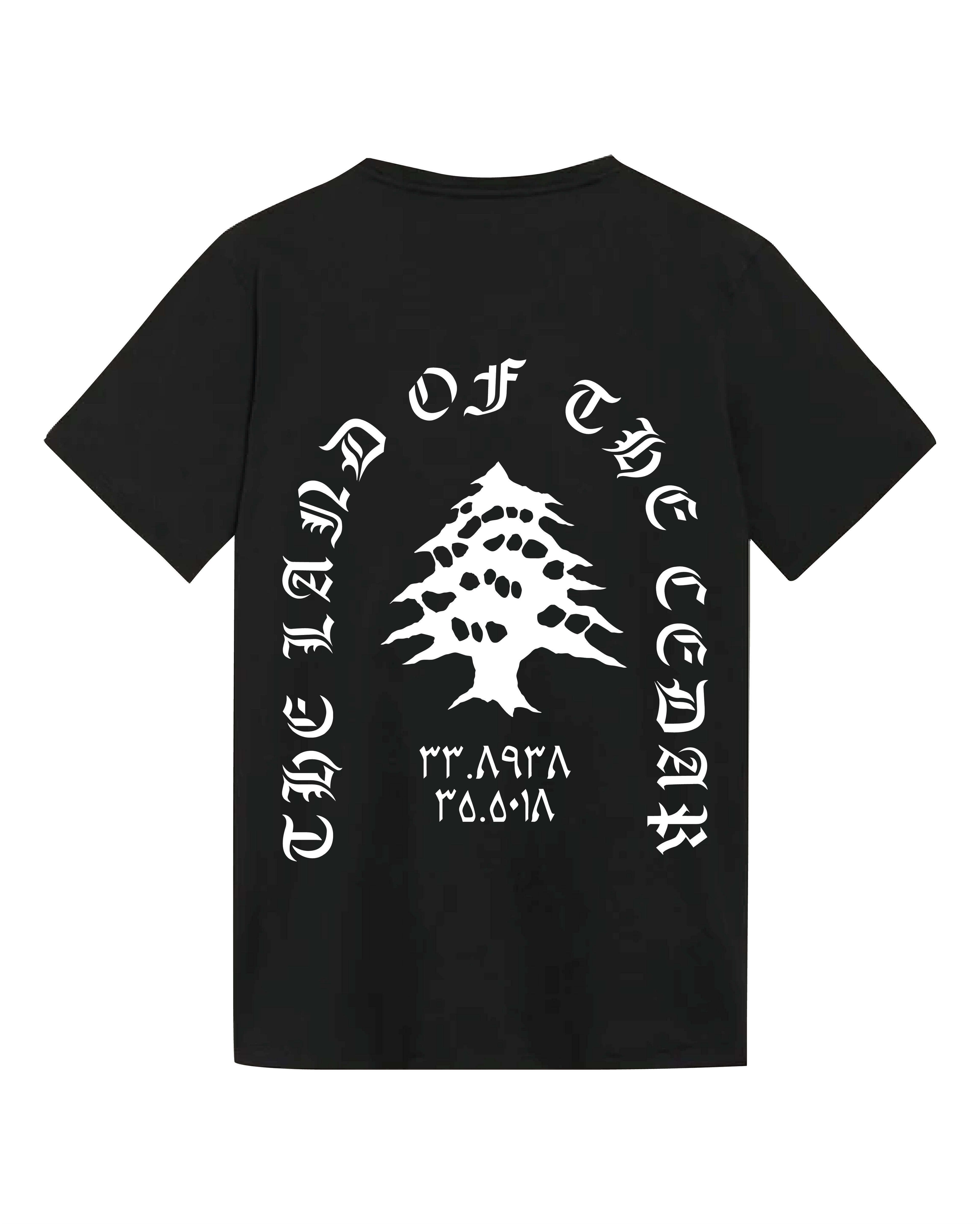 Land of the Cedar Shirt