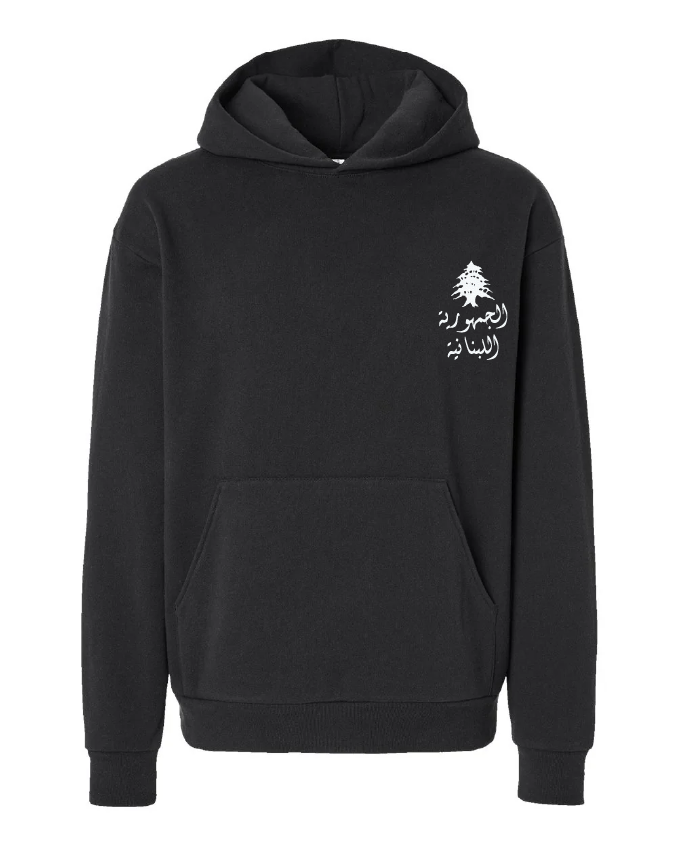Lebanon Republic Oversized Hoodie Black