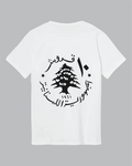 Twin Star Shirt