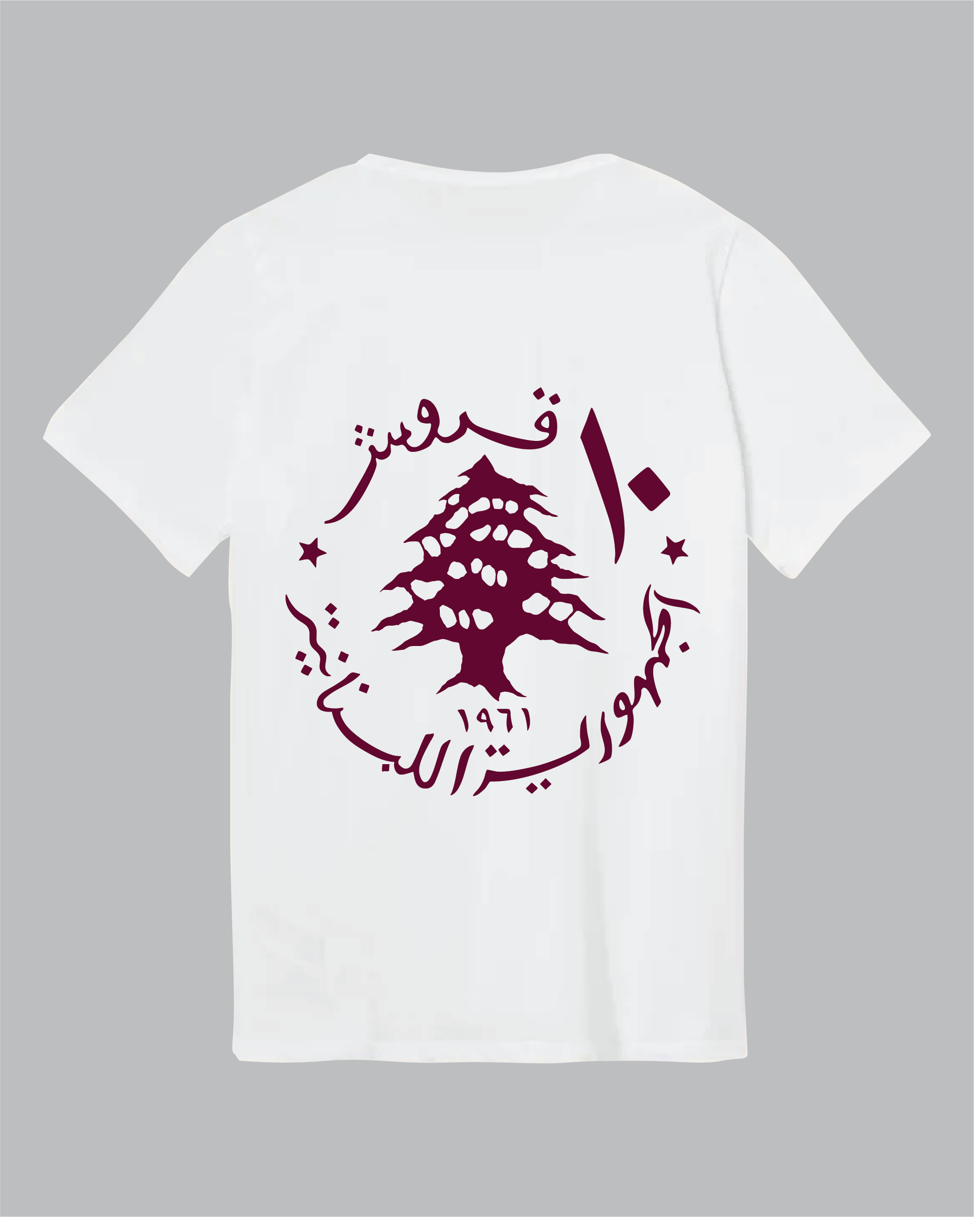 Twin Star Shirt