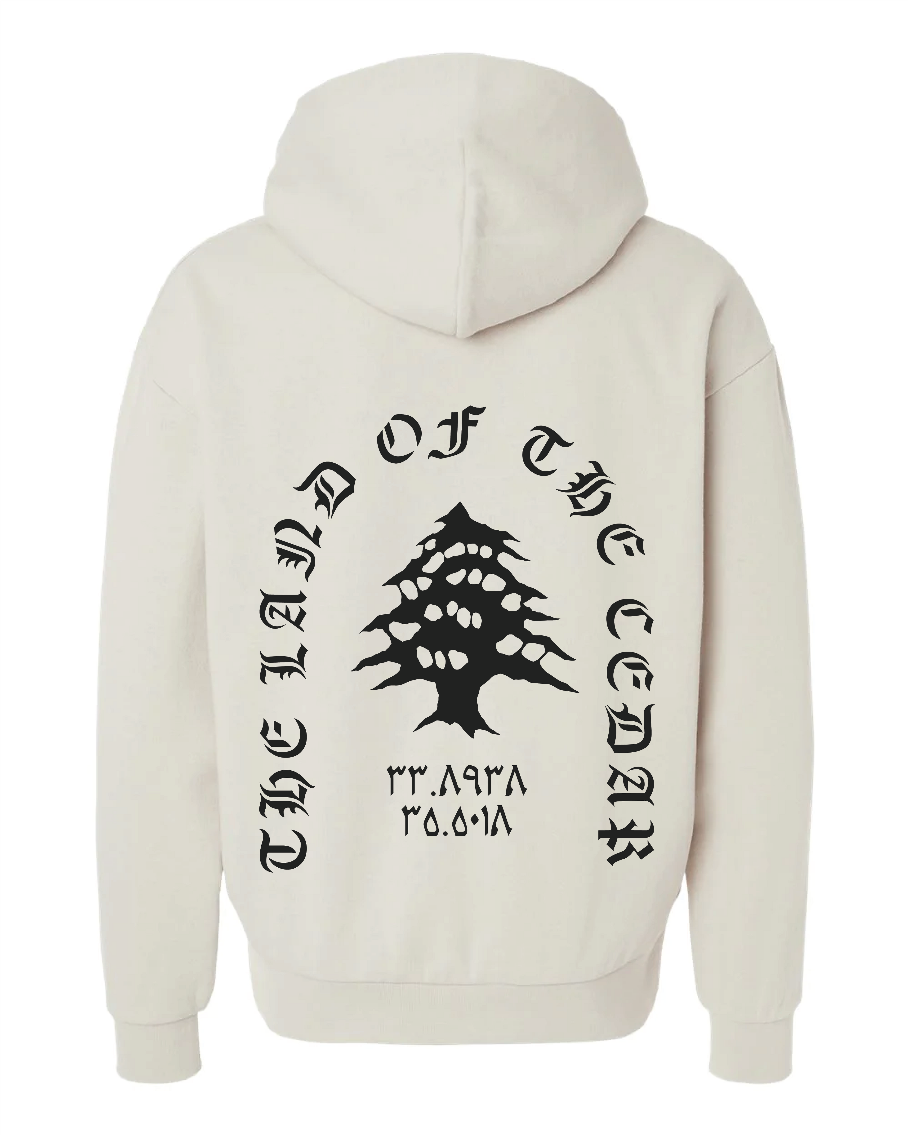 Land of the Cedar Hoodie