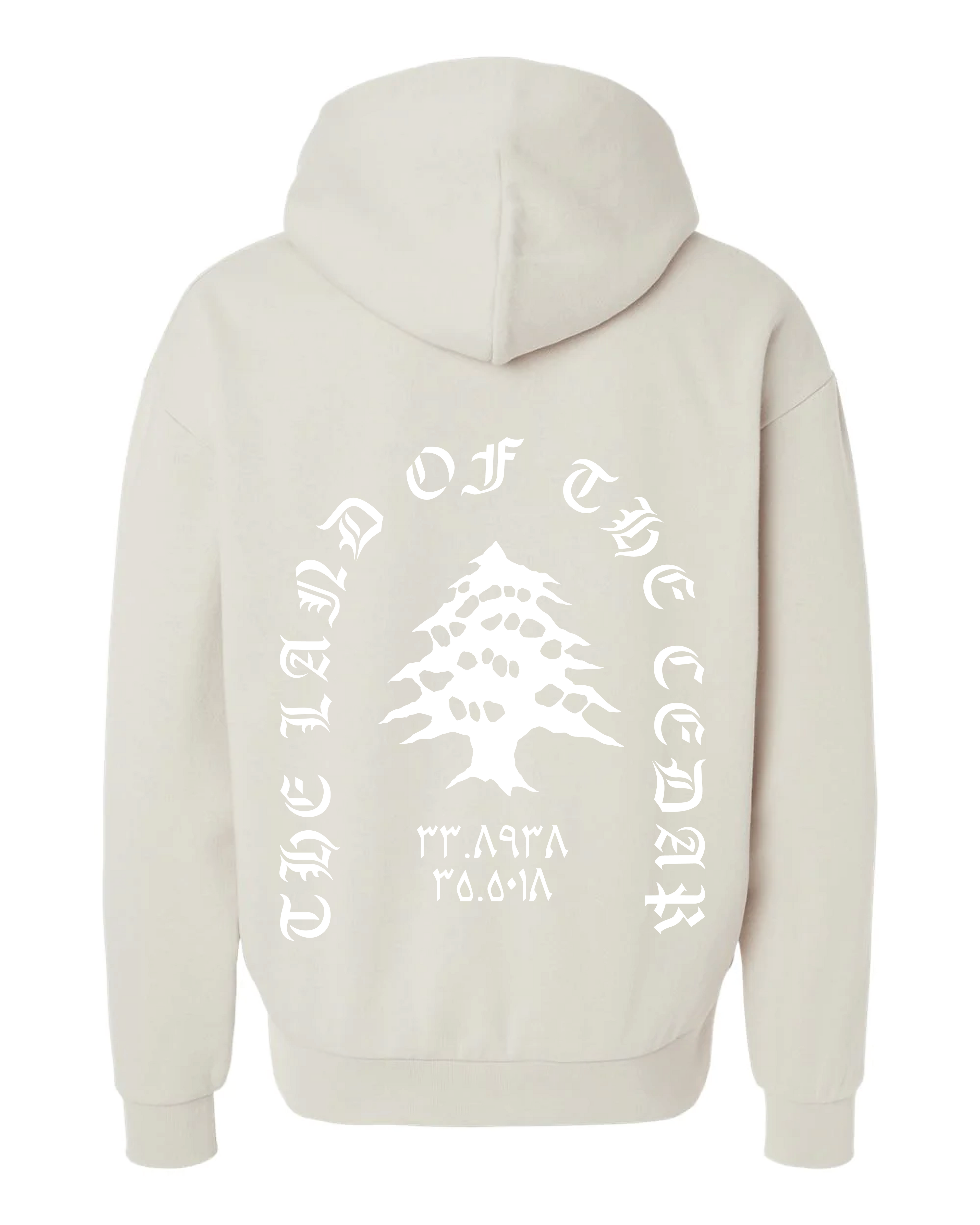 Land of the Cedar Hoodie