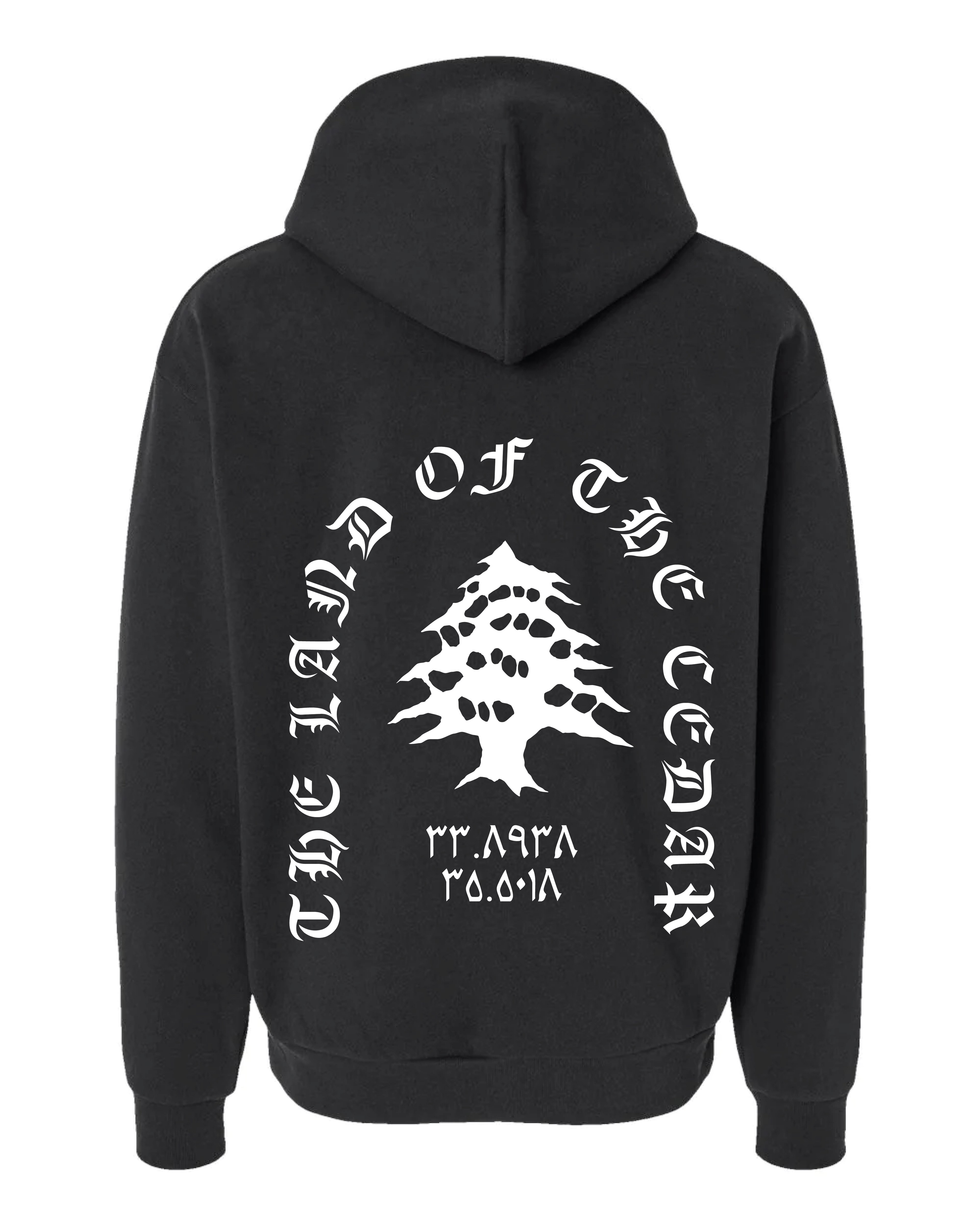 Land of the Cedar Hoodie