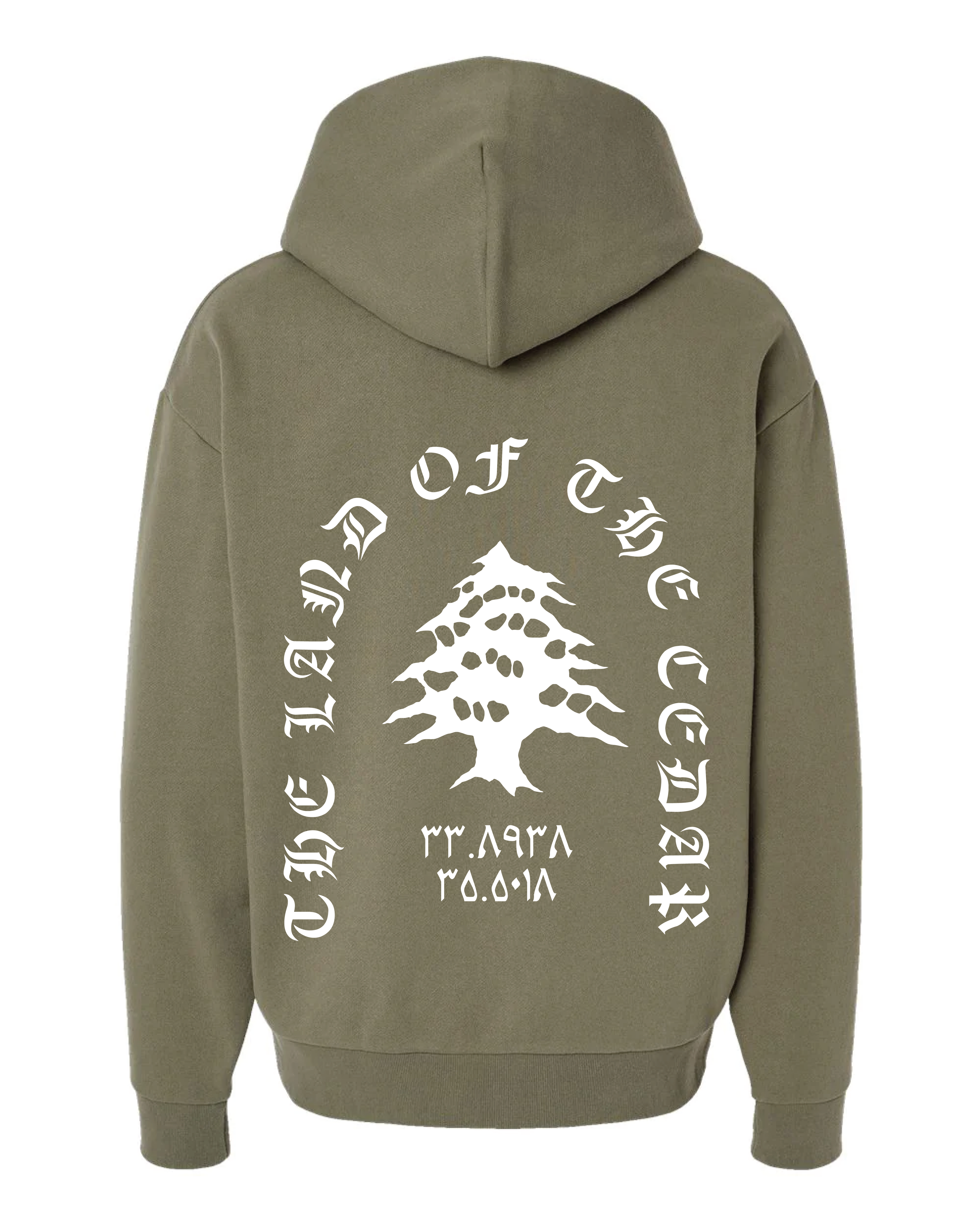 Land of the Cedar Hoodie