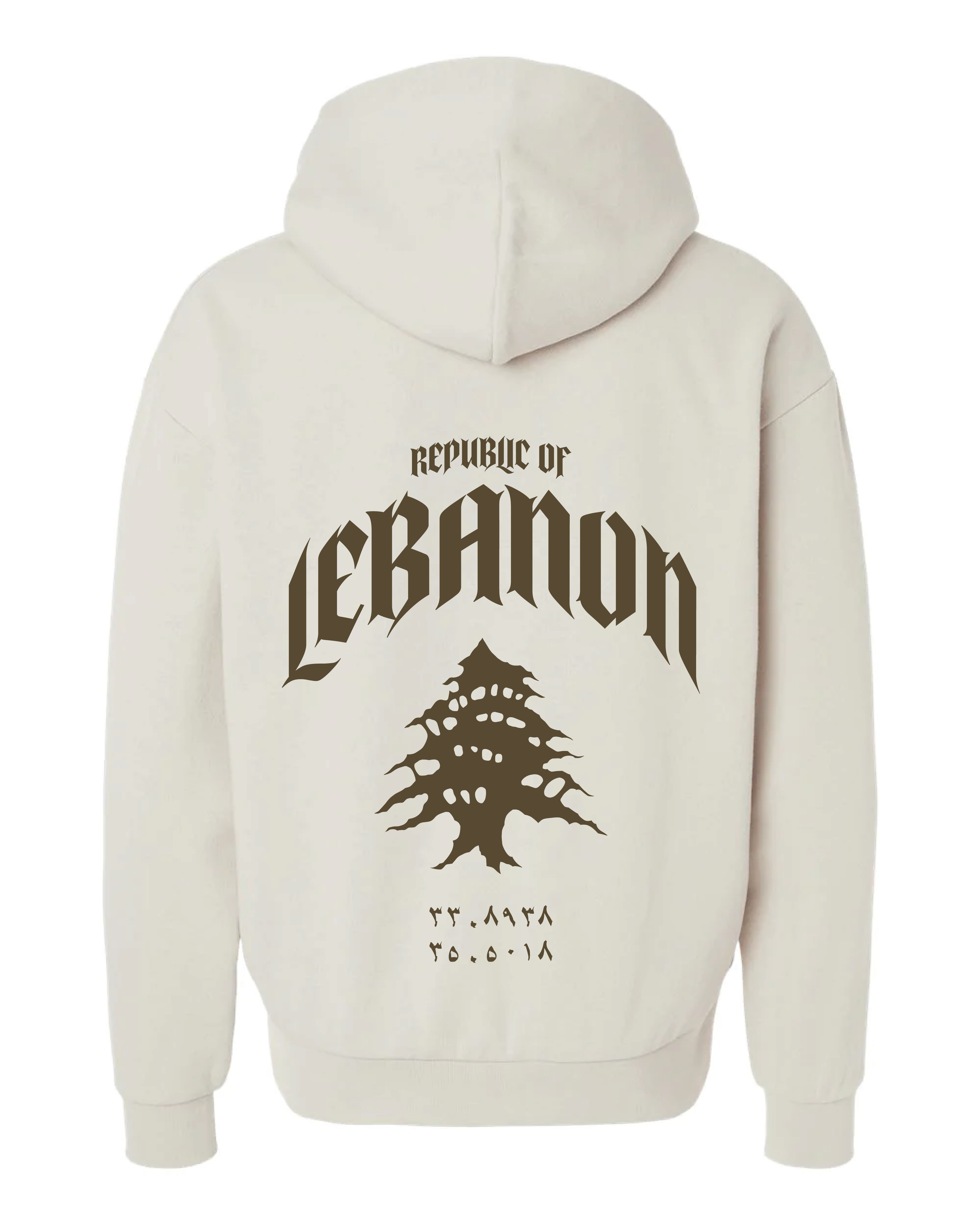 Republic of Lebanon Hoodie
