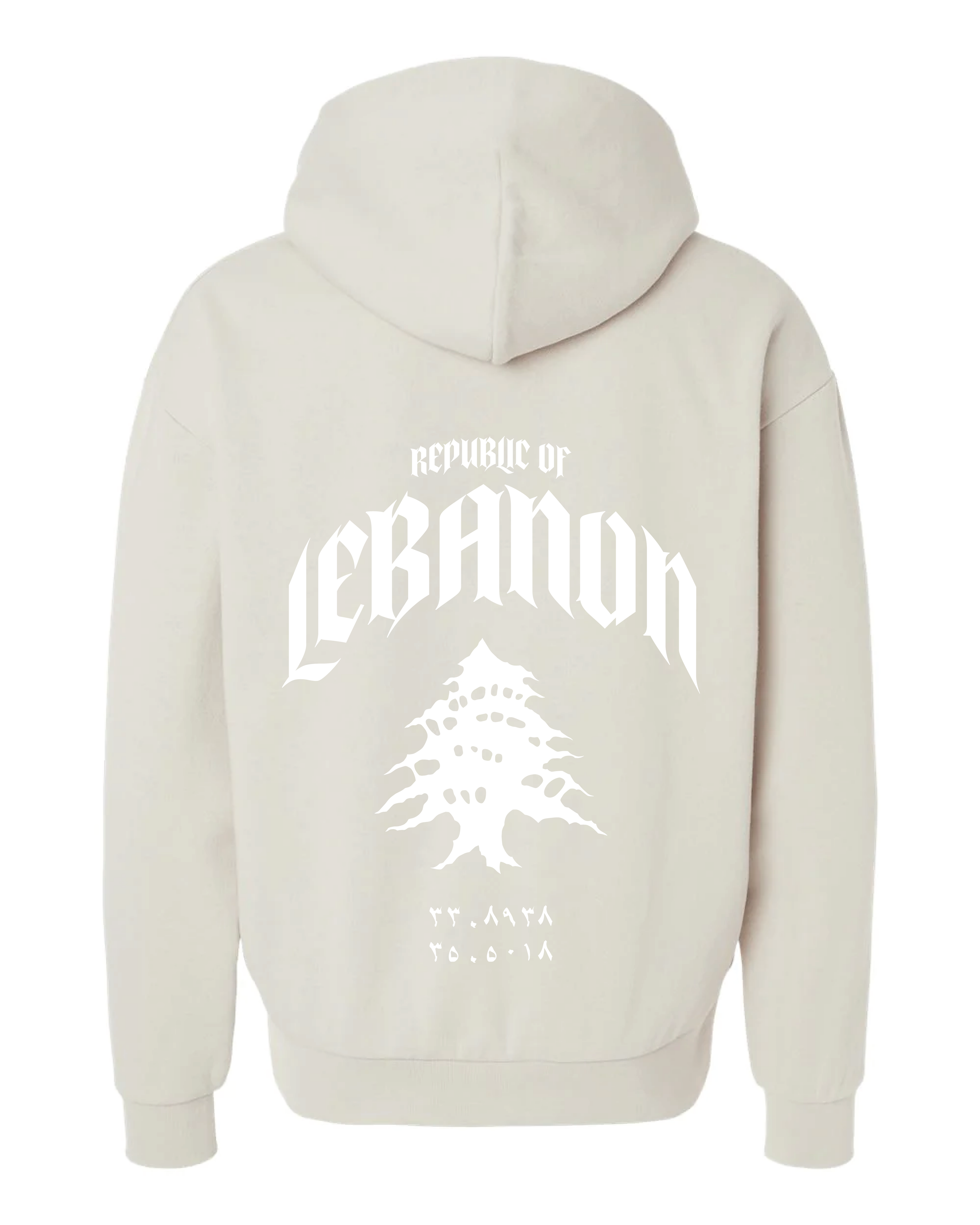 Republic of Lebanon Hoodie