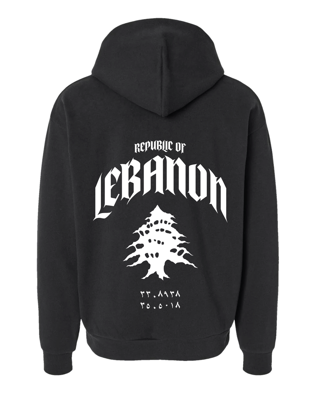 Republic of Lebanon Hoodie