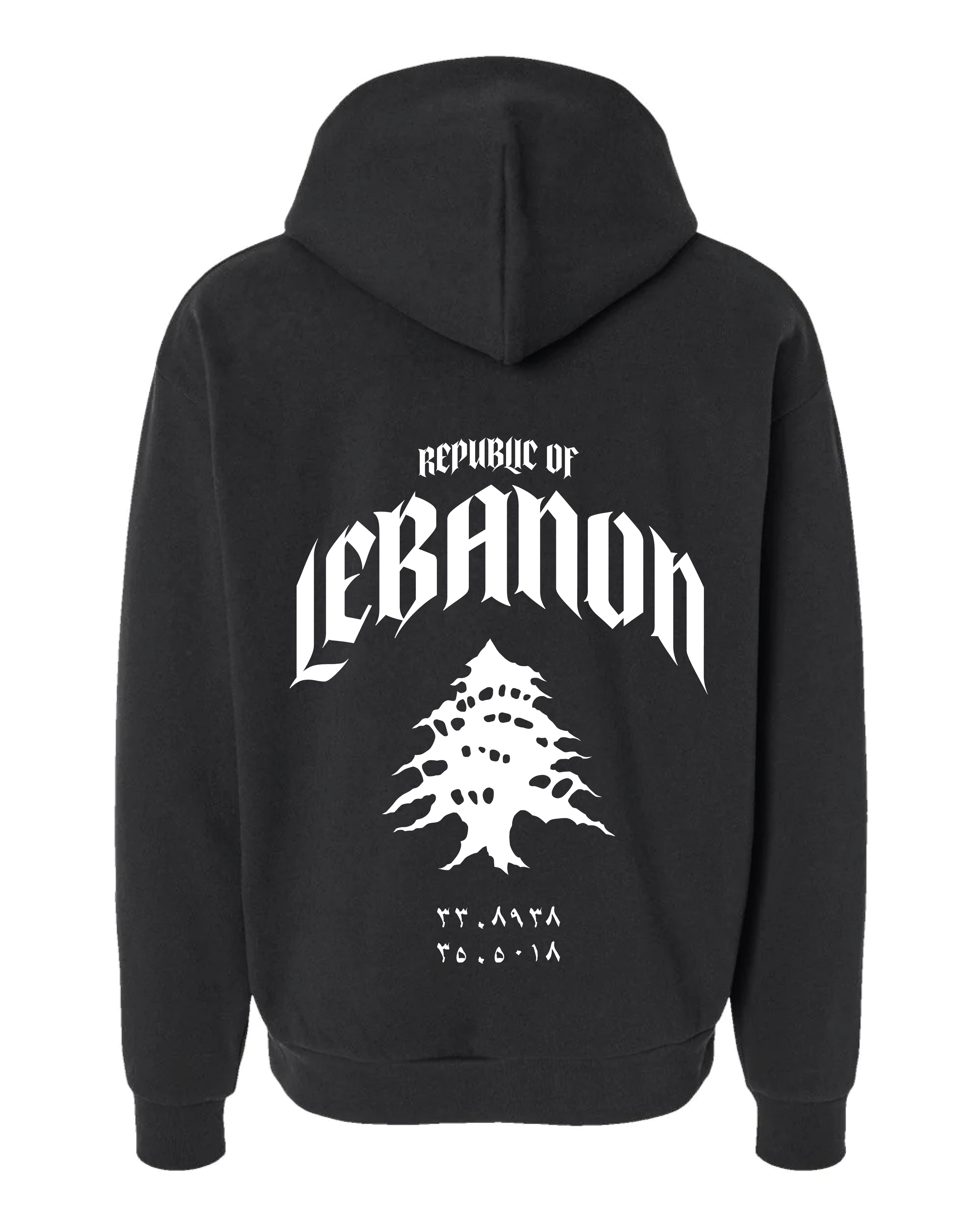 Republic of Lebanon Hoodie
