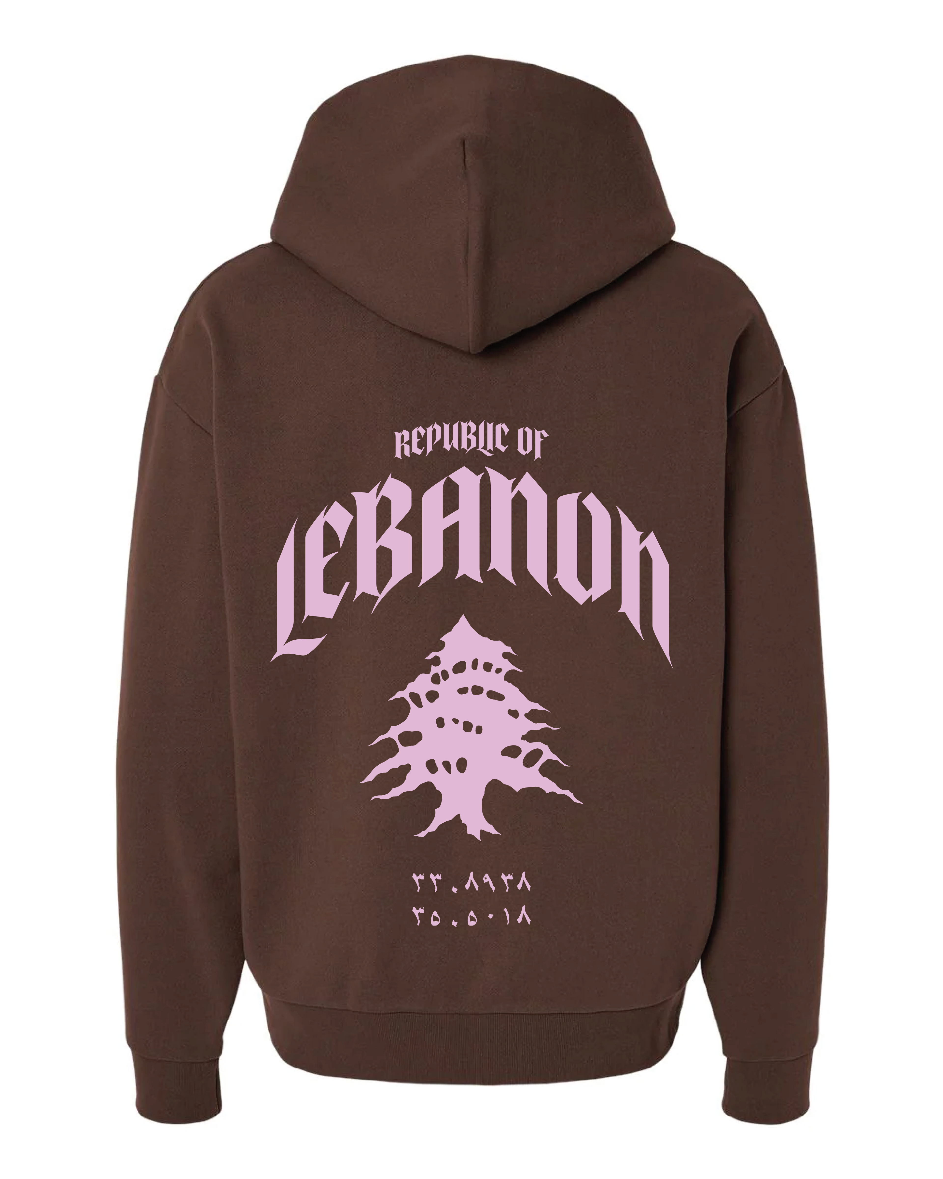Republic of Lebanon Hoodie