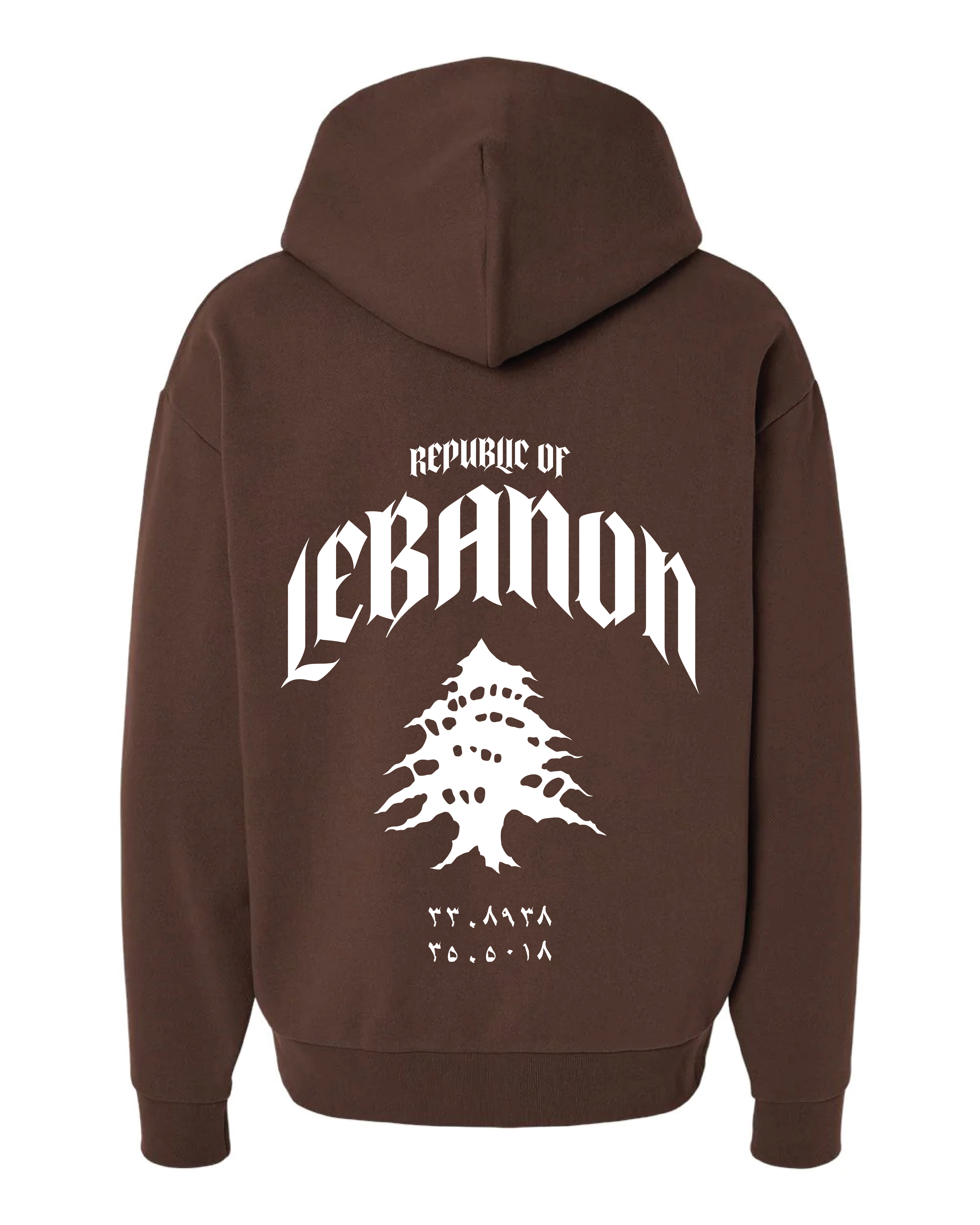 Republic of Lebanon Hoodie