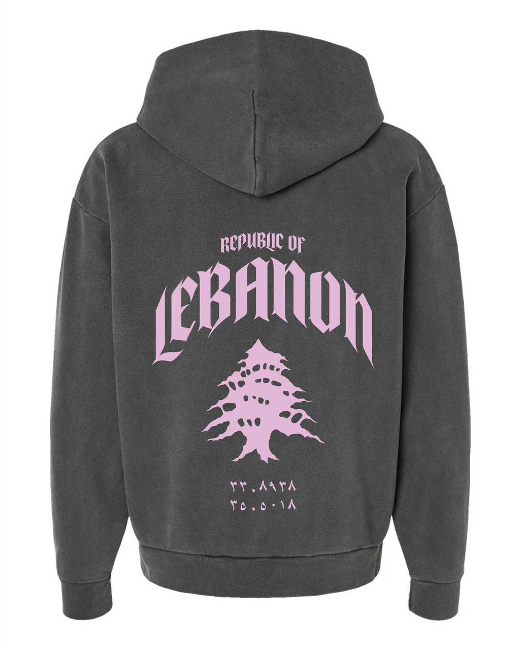 Republic of Lebanon Hoodie
