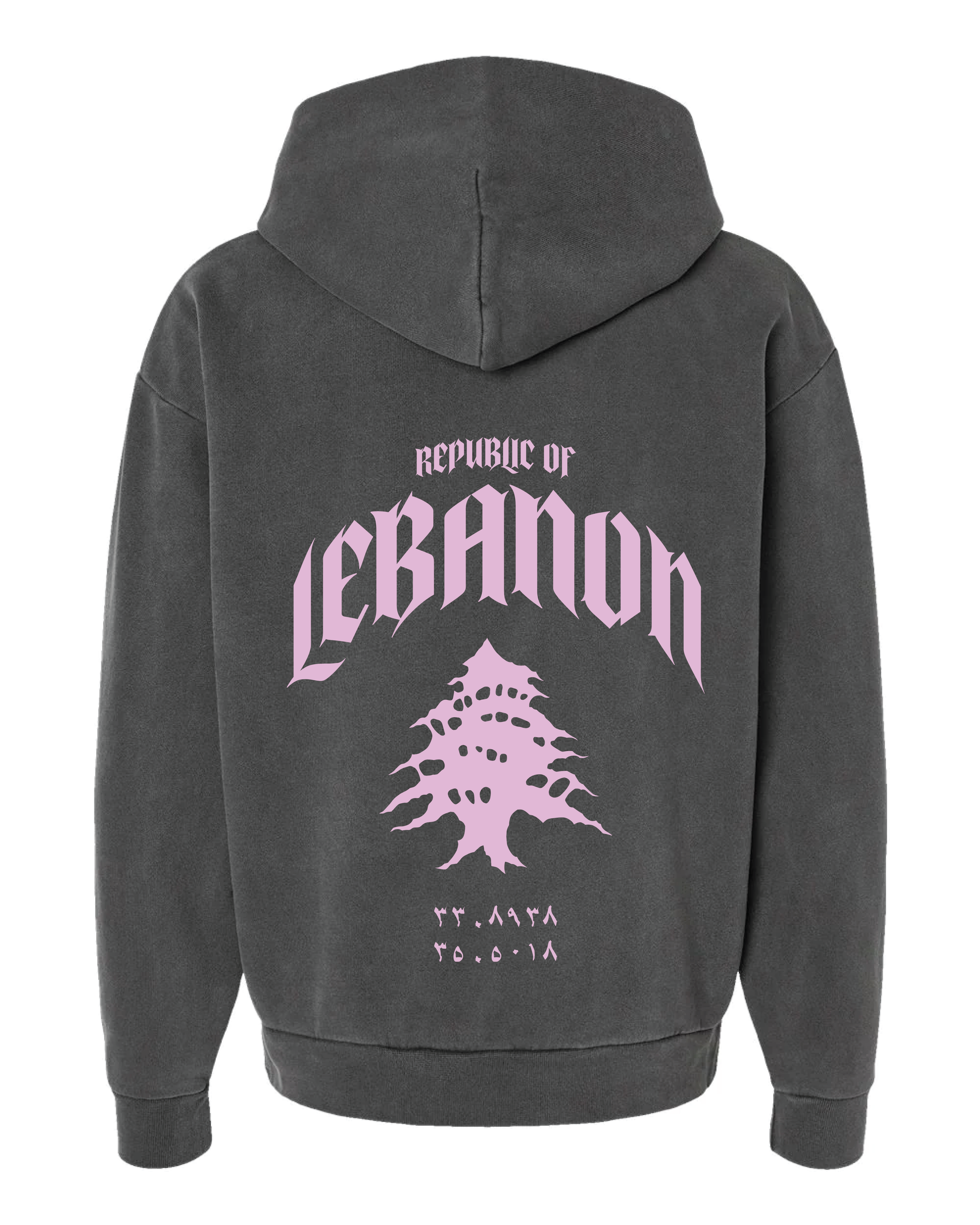 Republic of Lebanon Hoodie