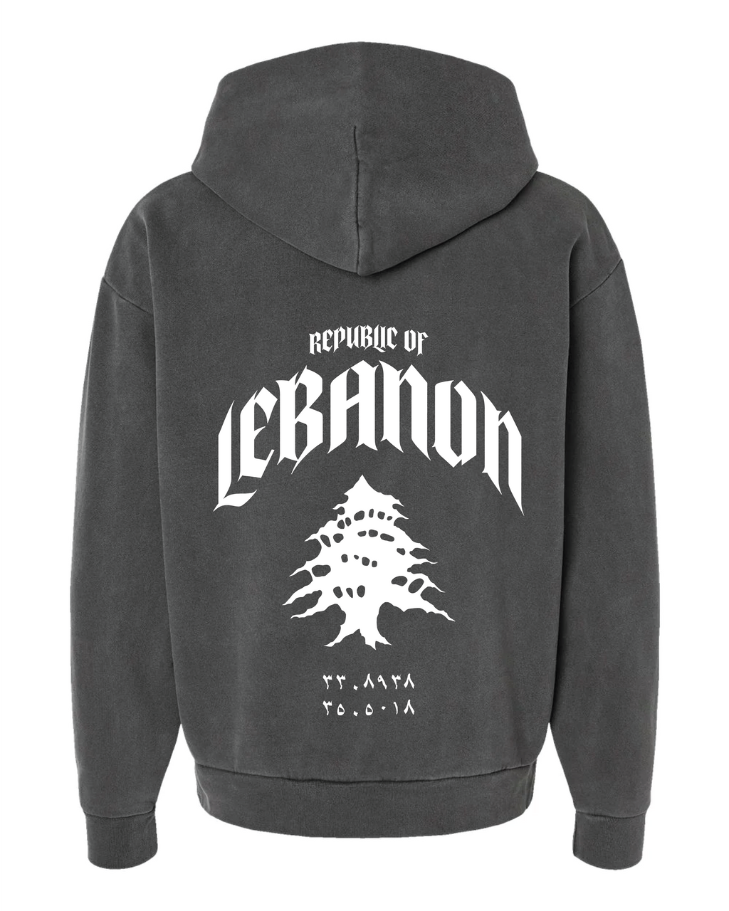 Republic of Lebanon Hoodie