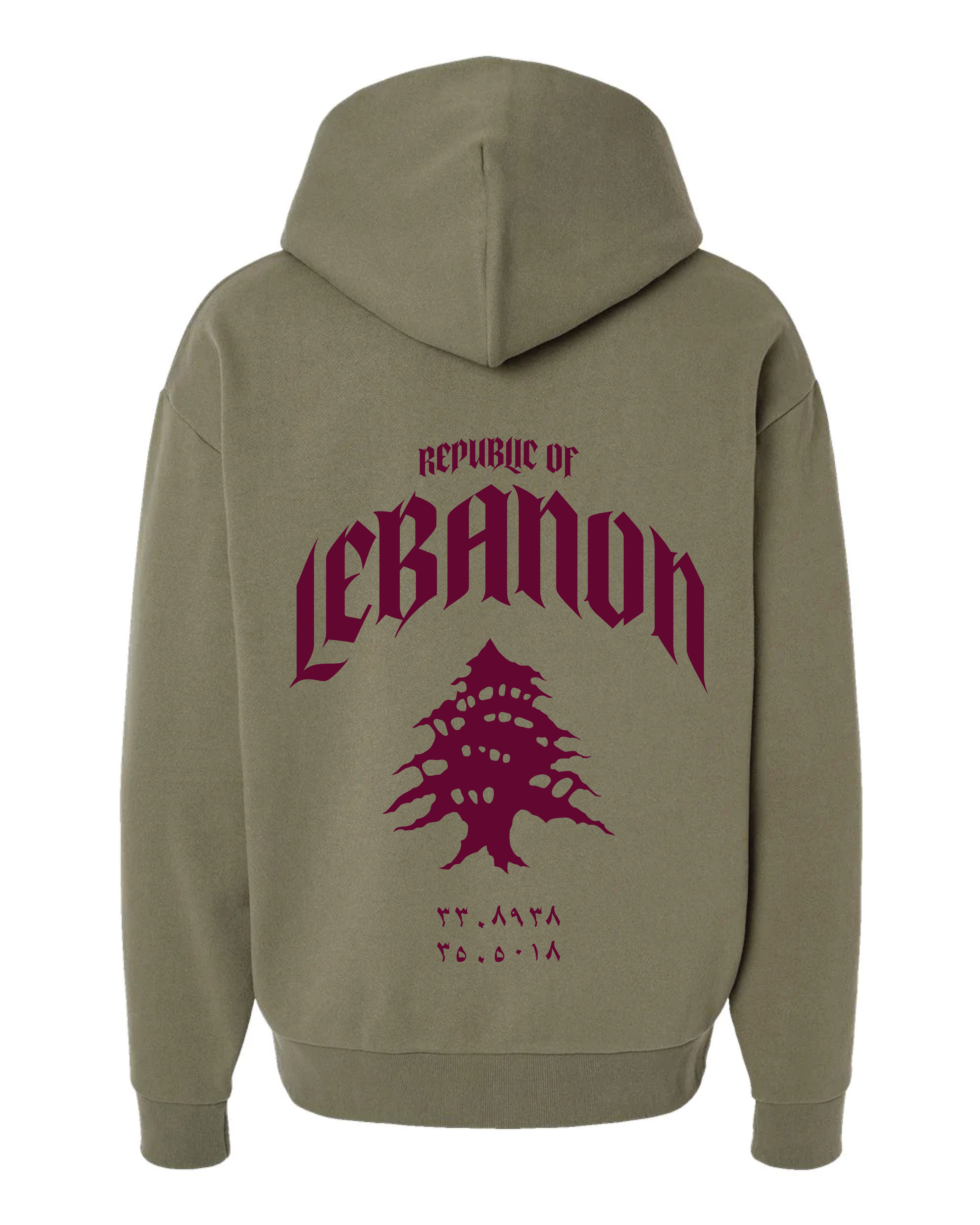 Republic of Lebanon Hoodie