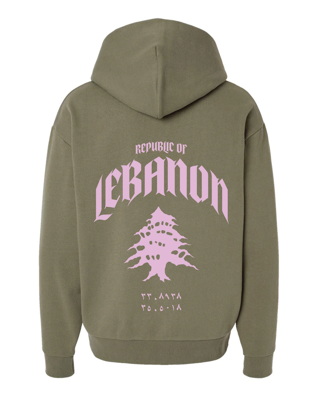 Republic of Lebanon Hoodie