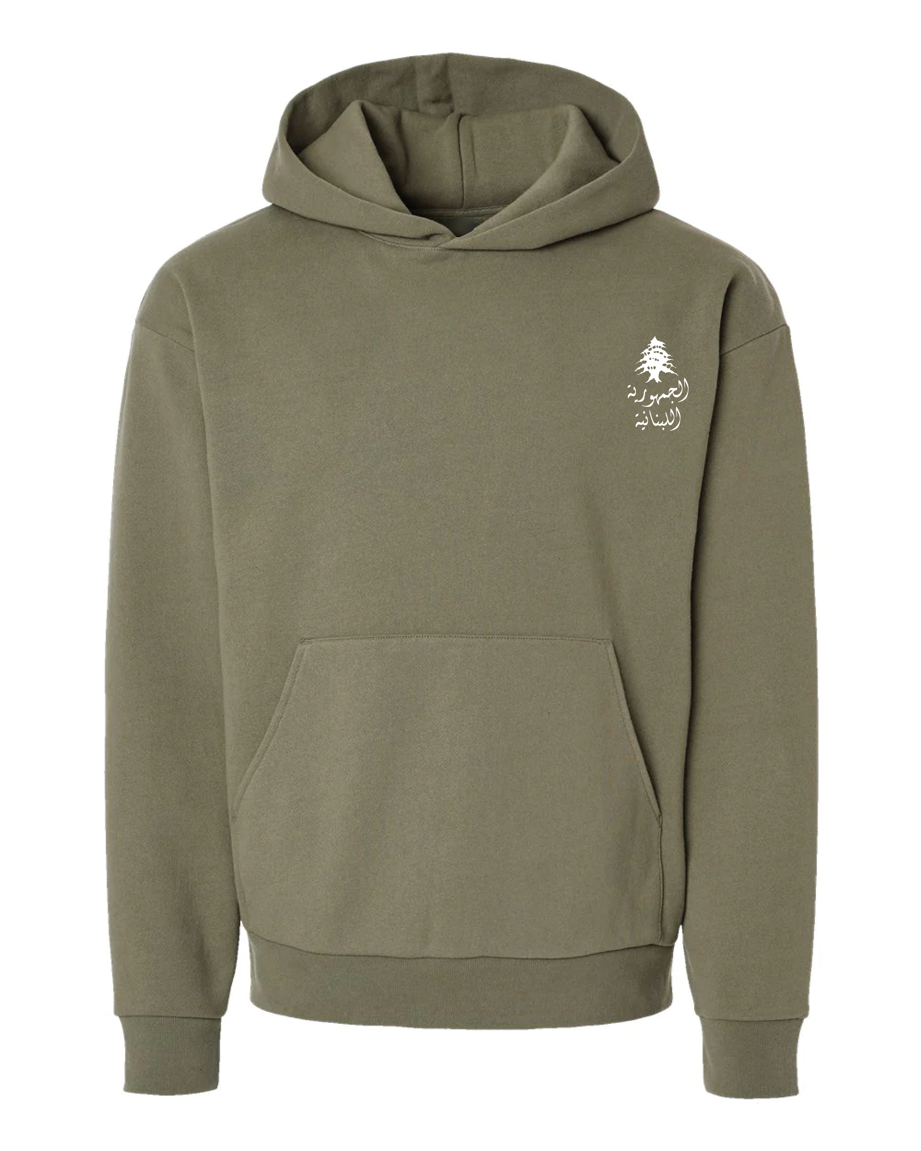 Republic of Lebanon Hoodie