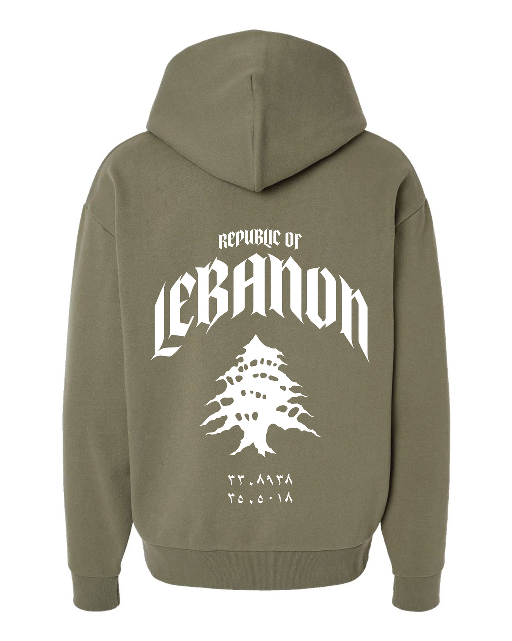 Republic of Lebanon Hoodie