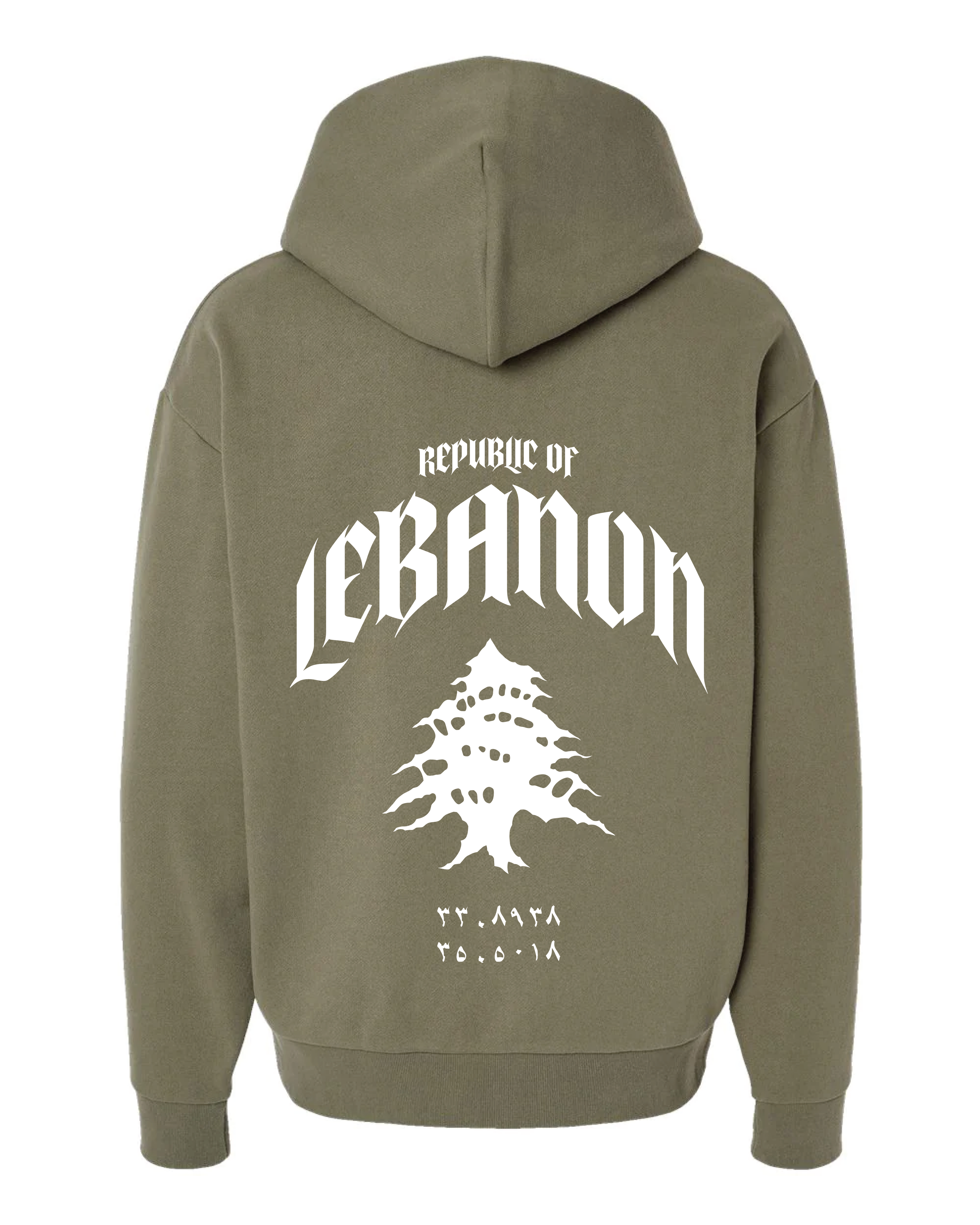 Republic of Lebanon Hoodie