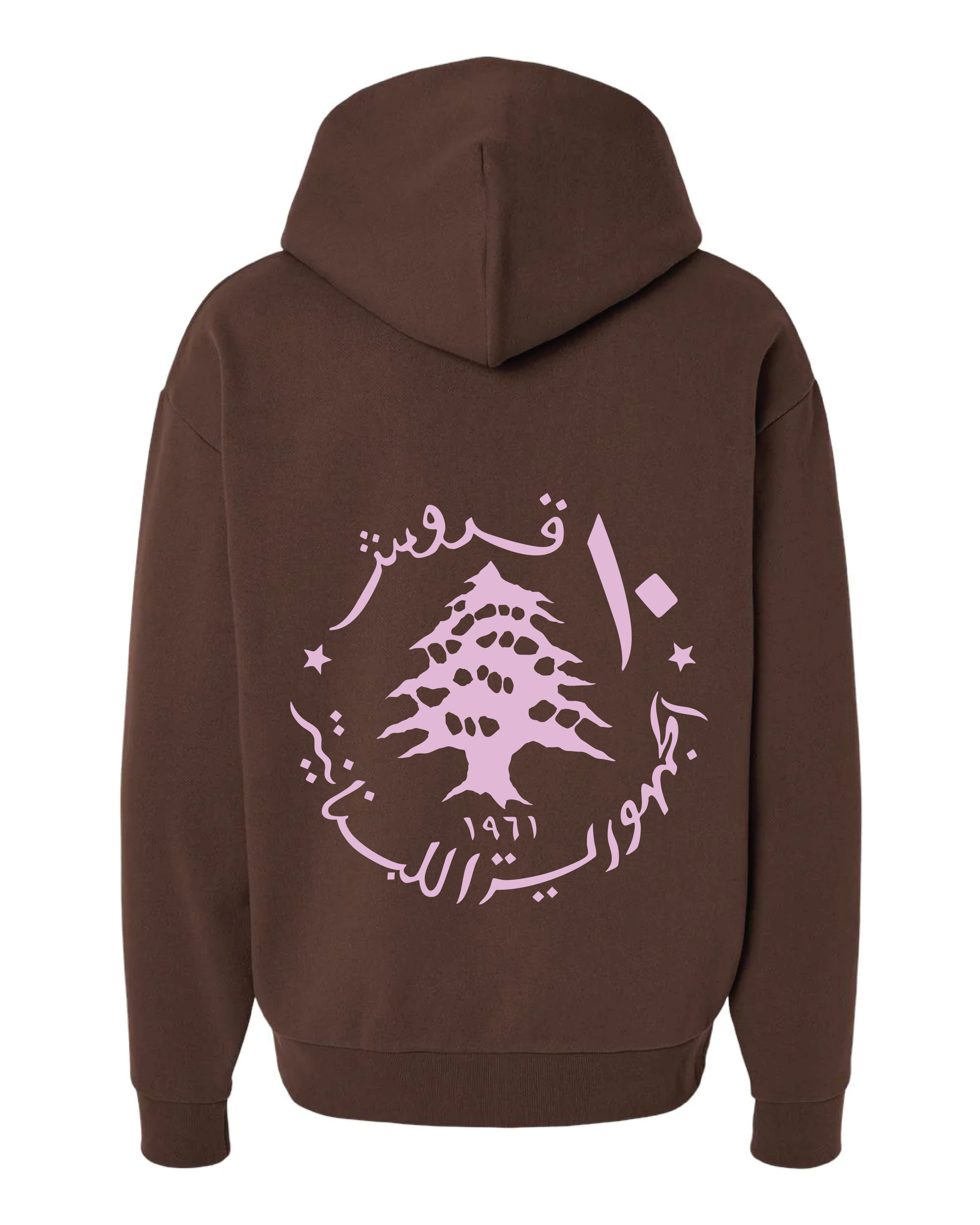 Twin Star Hoodie