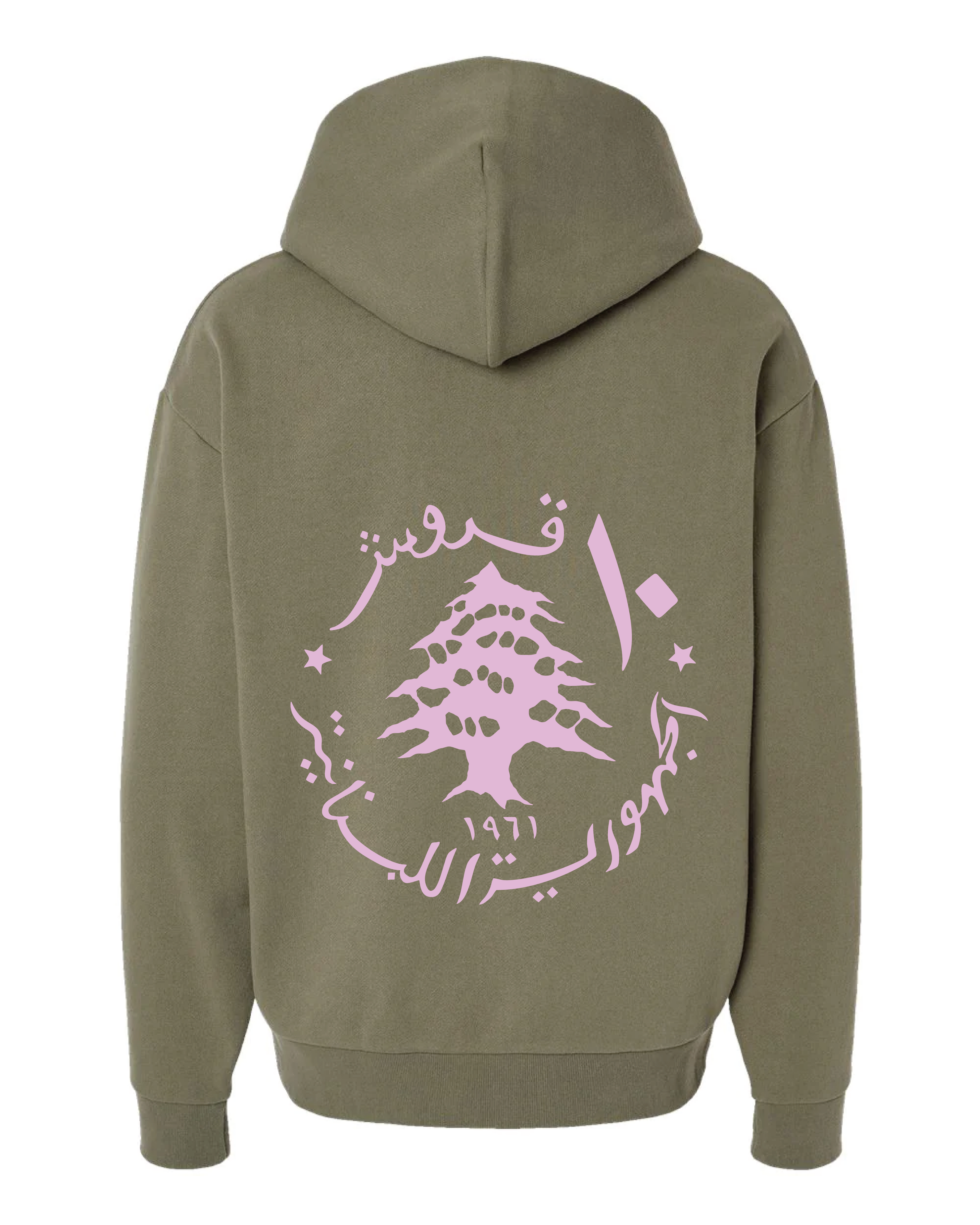 Twin Star Hoodie