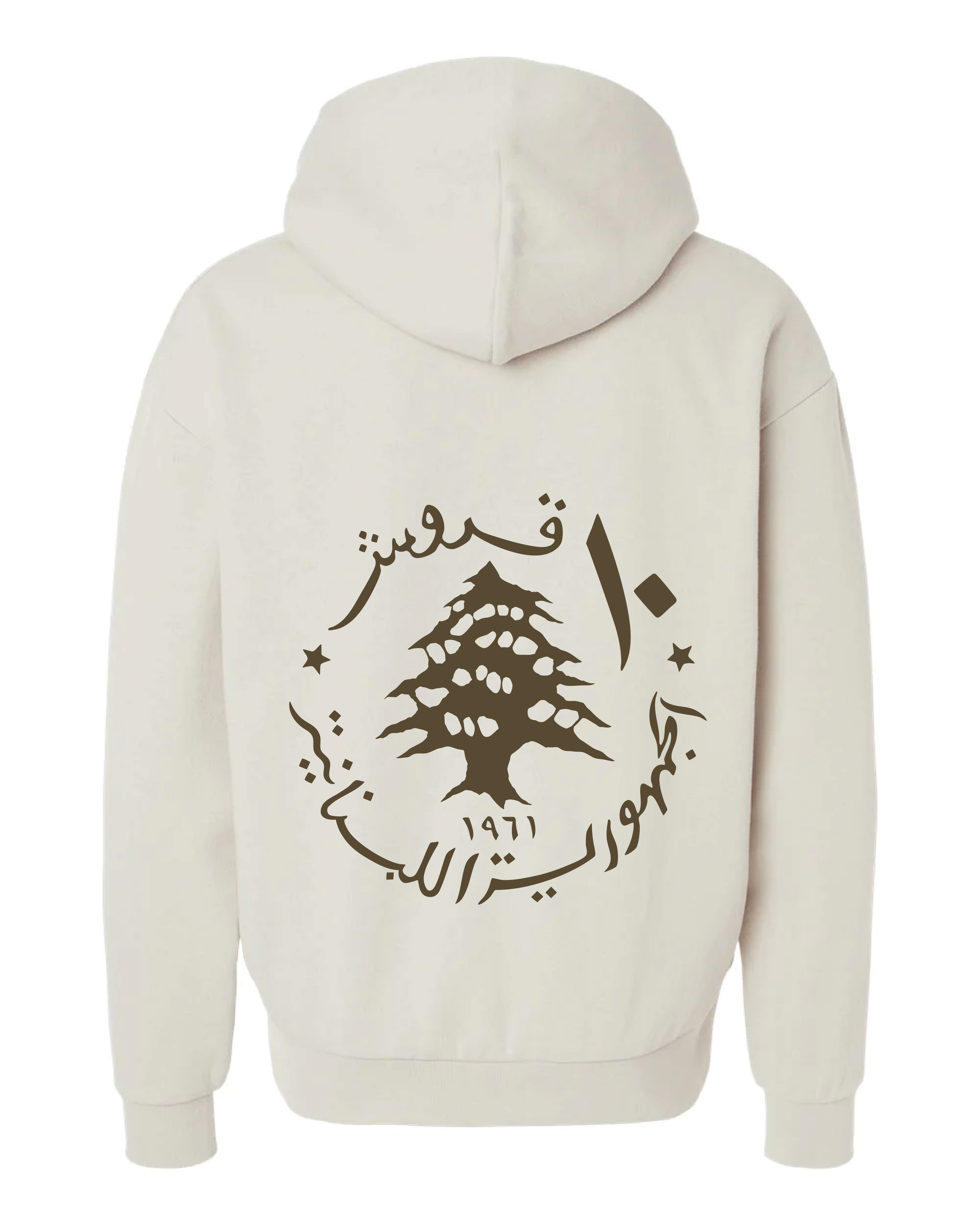 Twin Star Hoodie