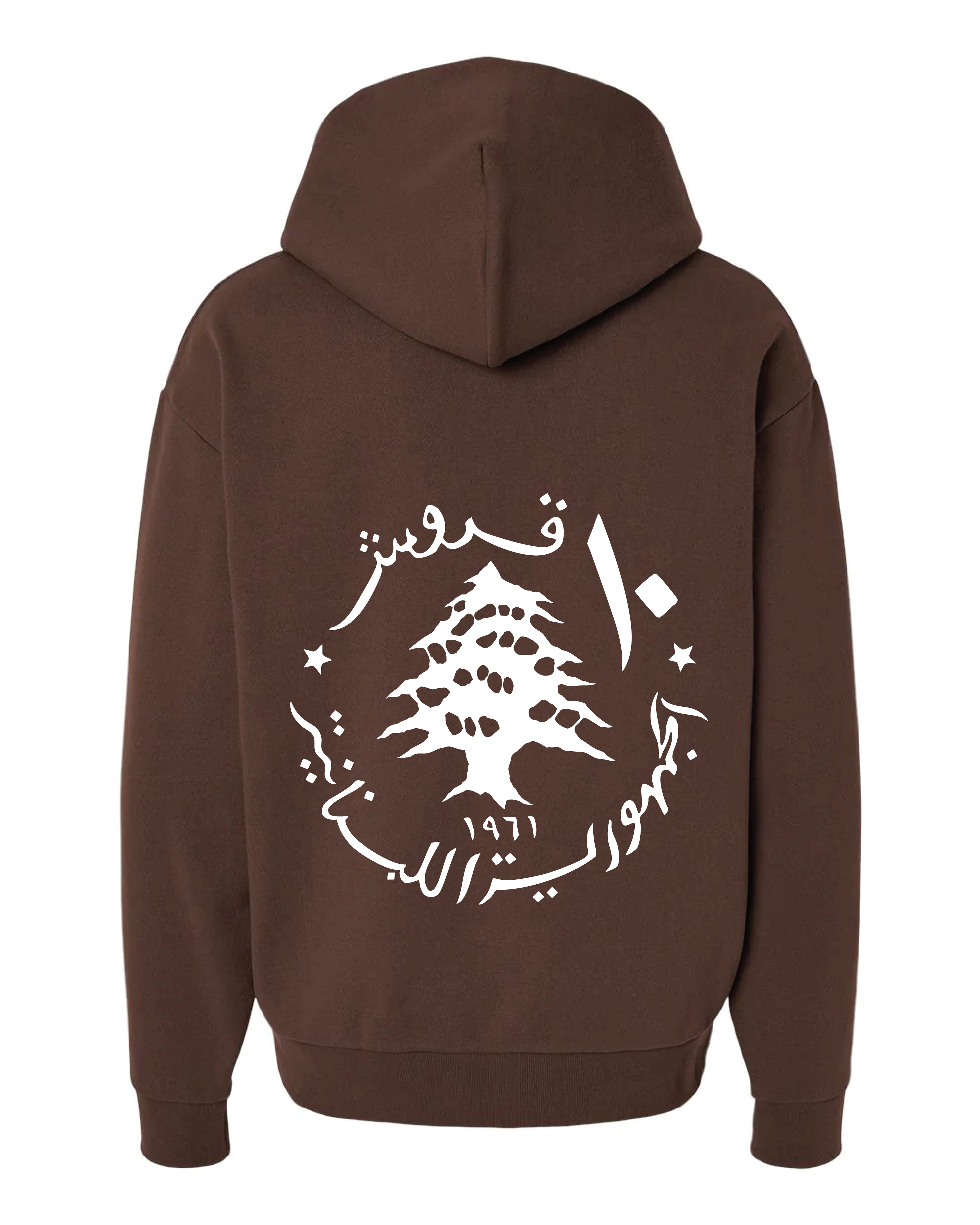 Twin Star Hoodie