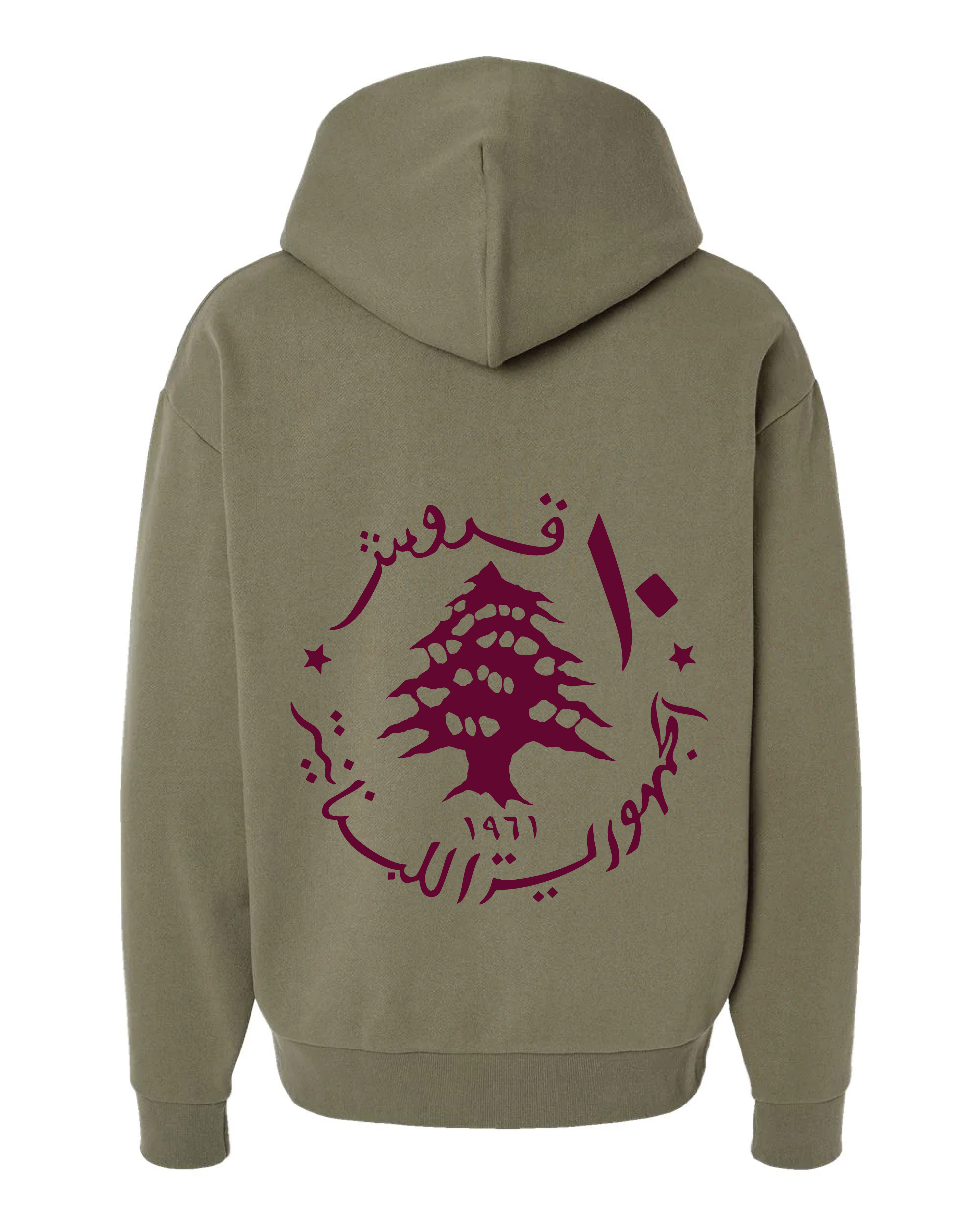 Twin Star Hoodie